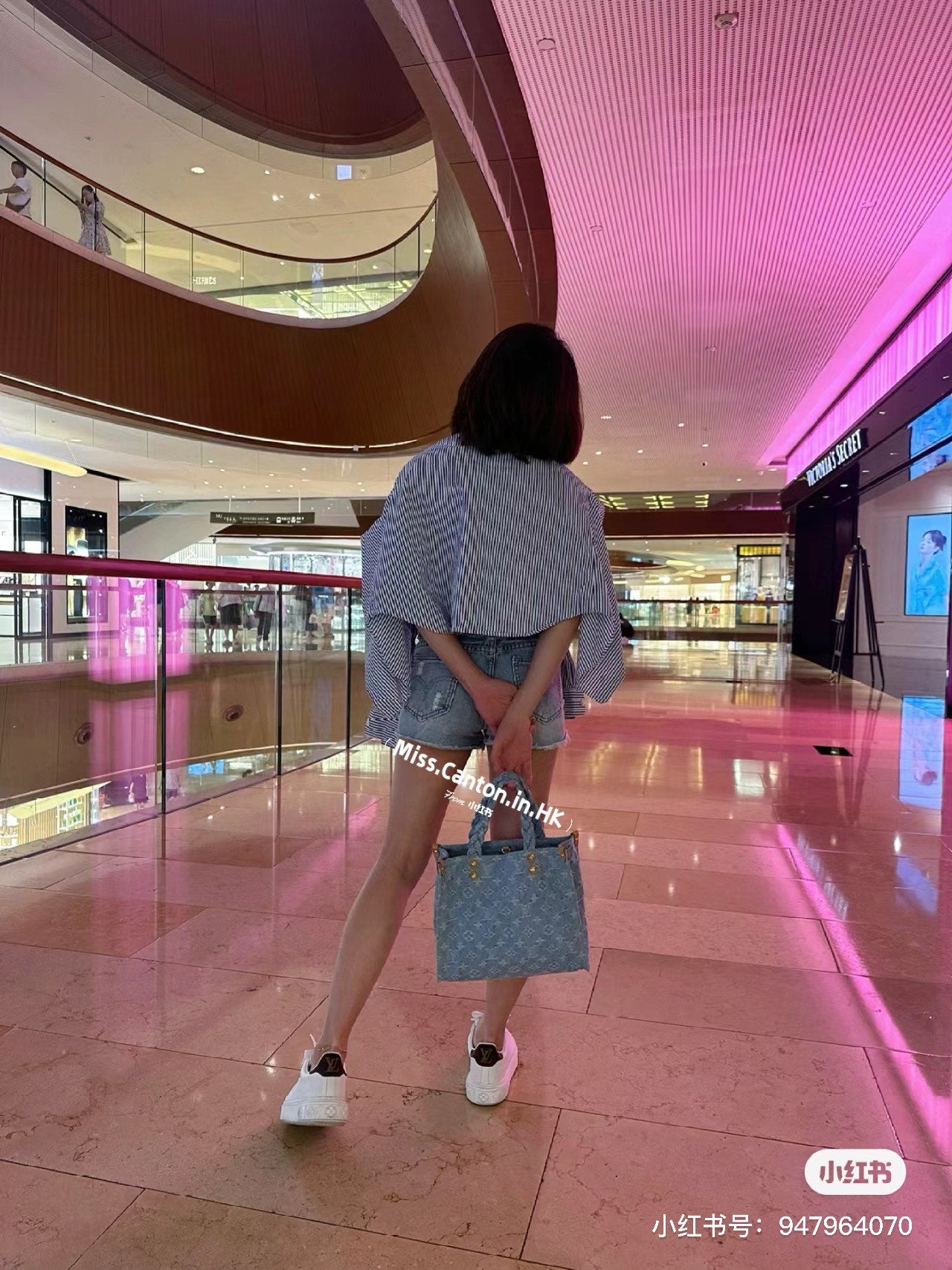 양 공장 / 루이비통 연청 가방