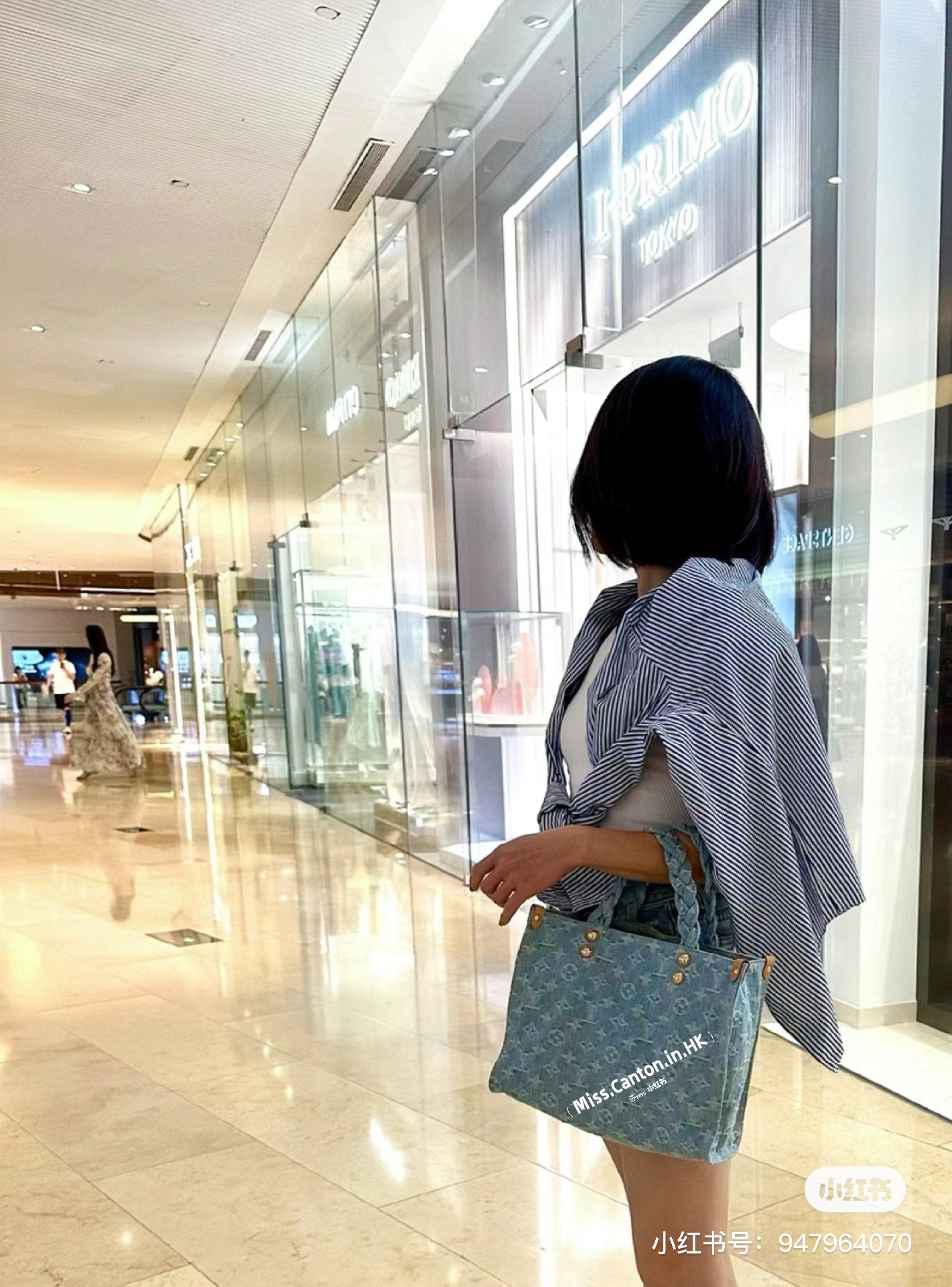 양 공장 / 루이비통 연청 가방