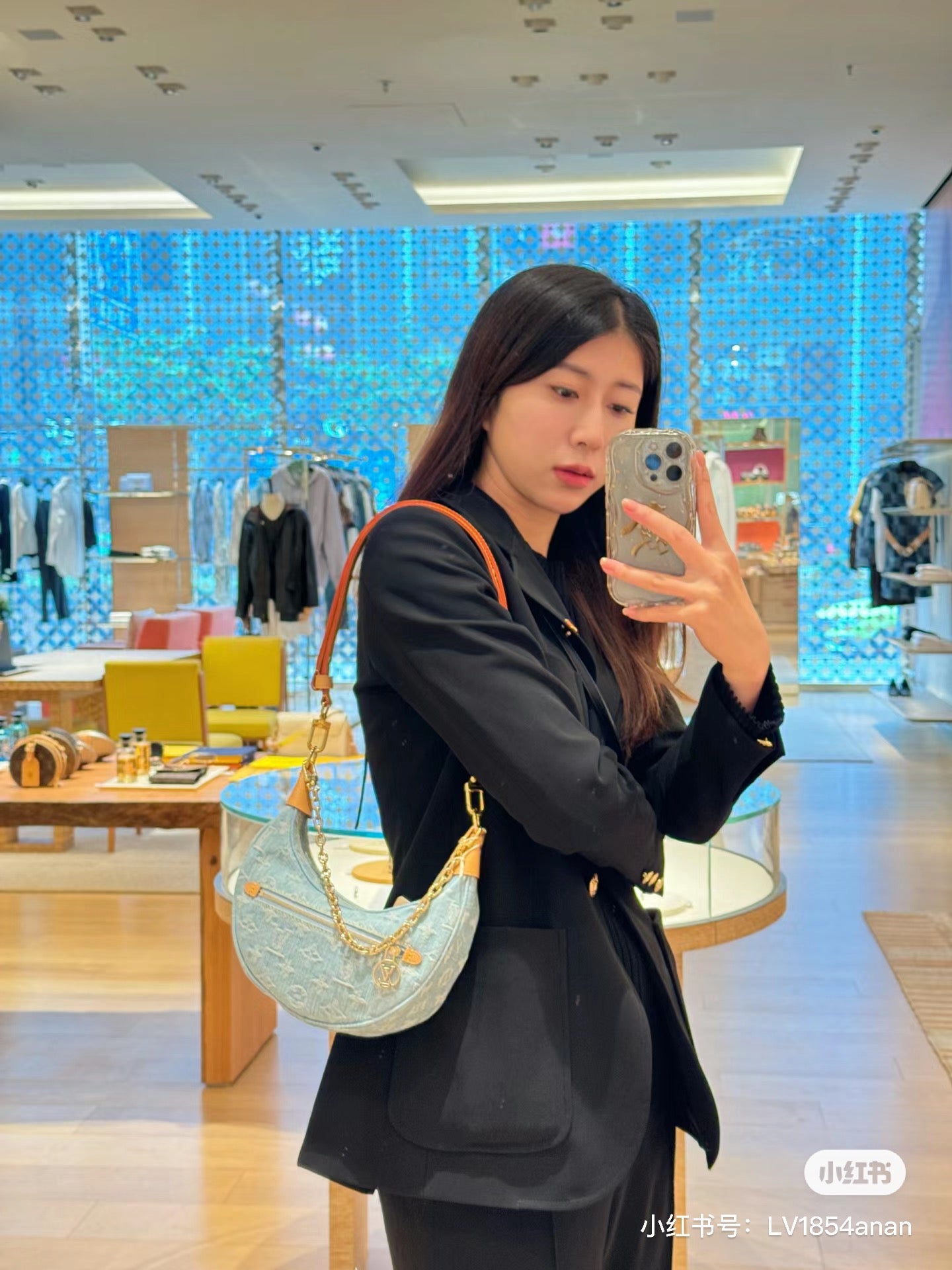 양 공장 / 루이비통 문 데님백