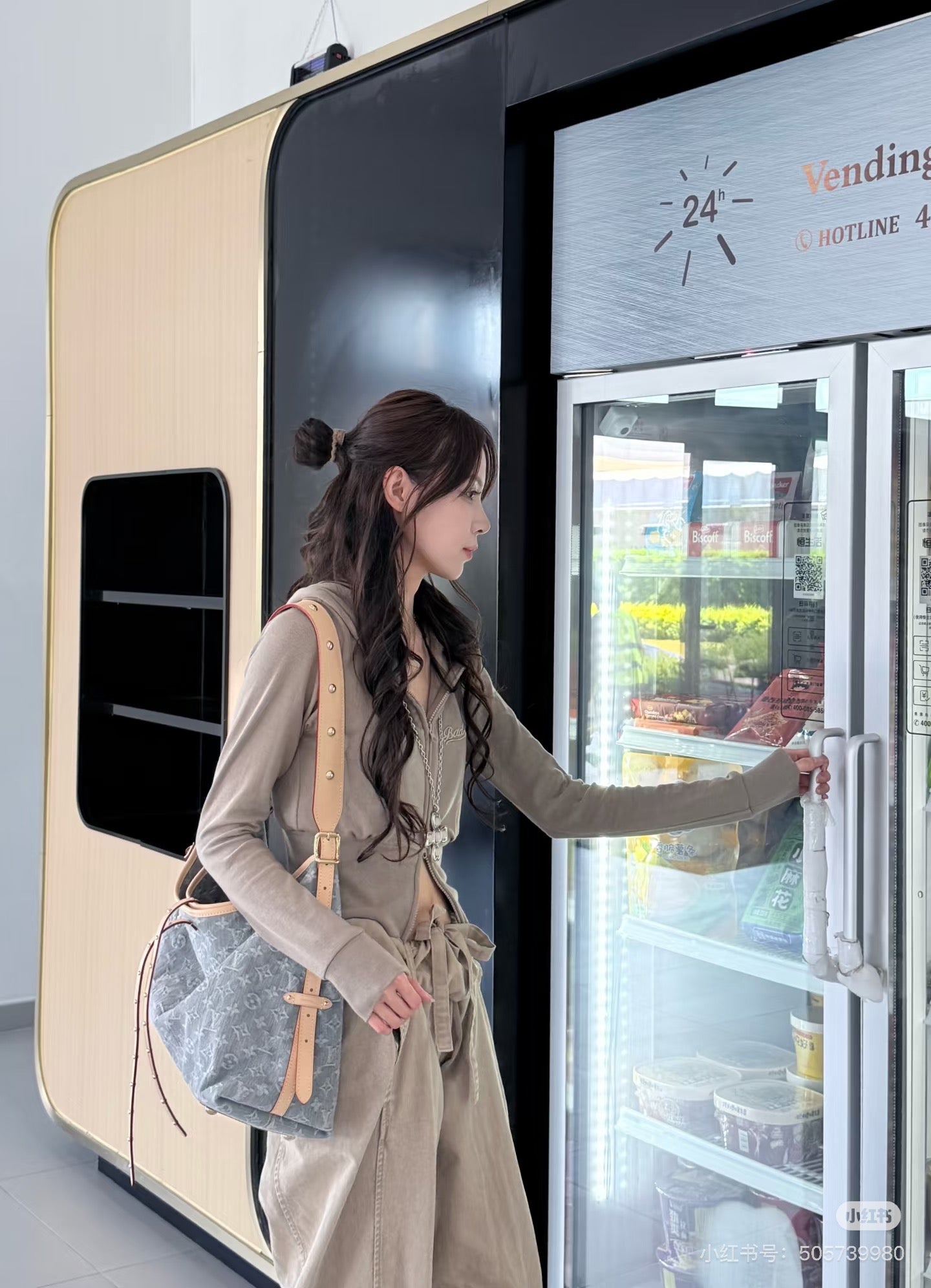 양 공장 / 루이비통 그레이 워싱 데님 백