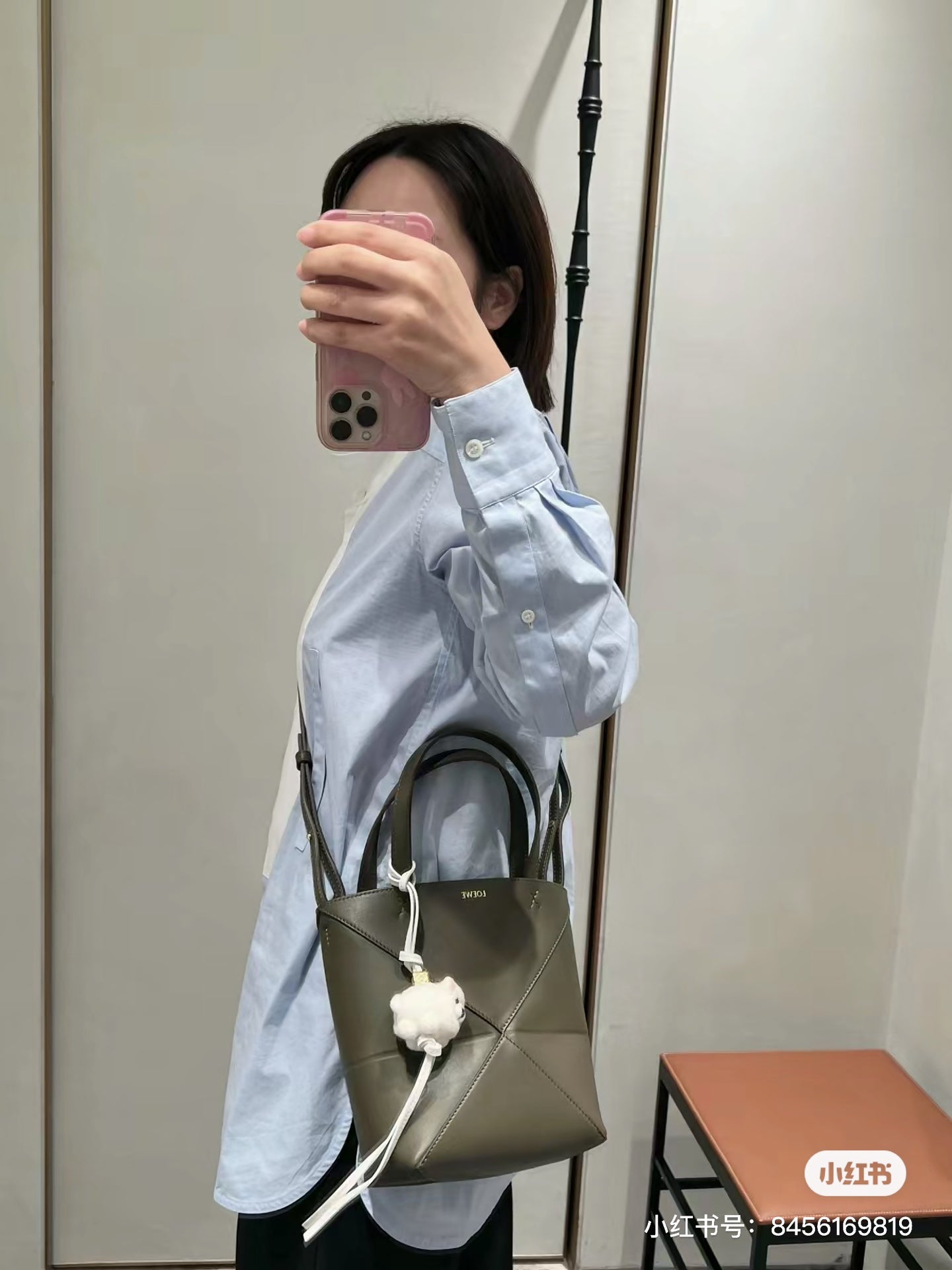 양 공장 / 로에베 기하학 가방