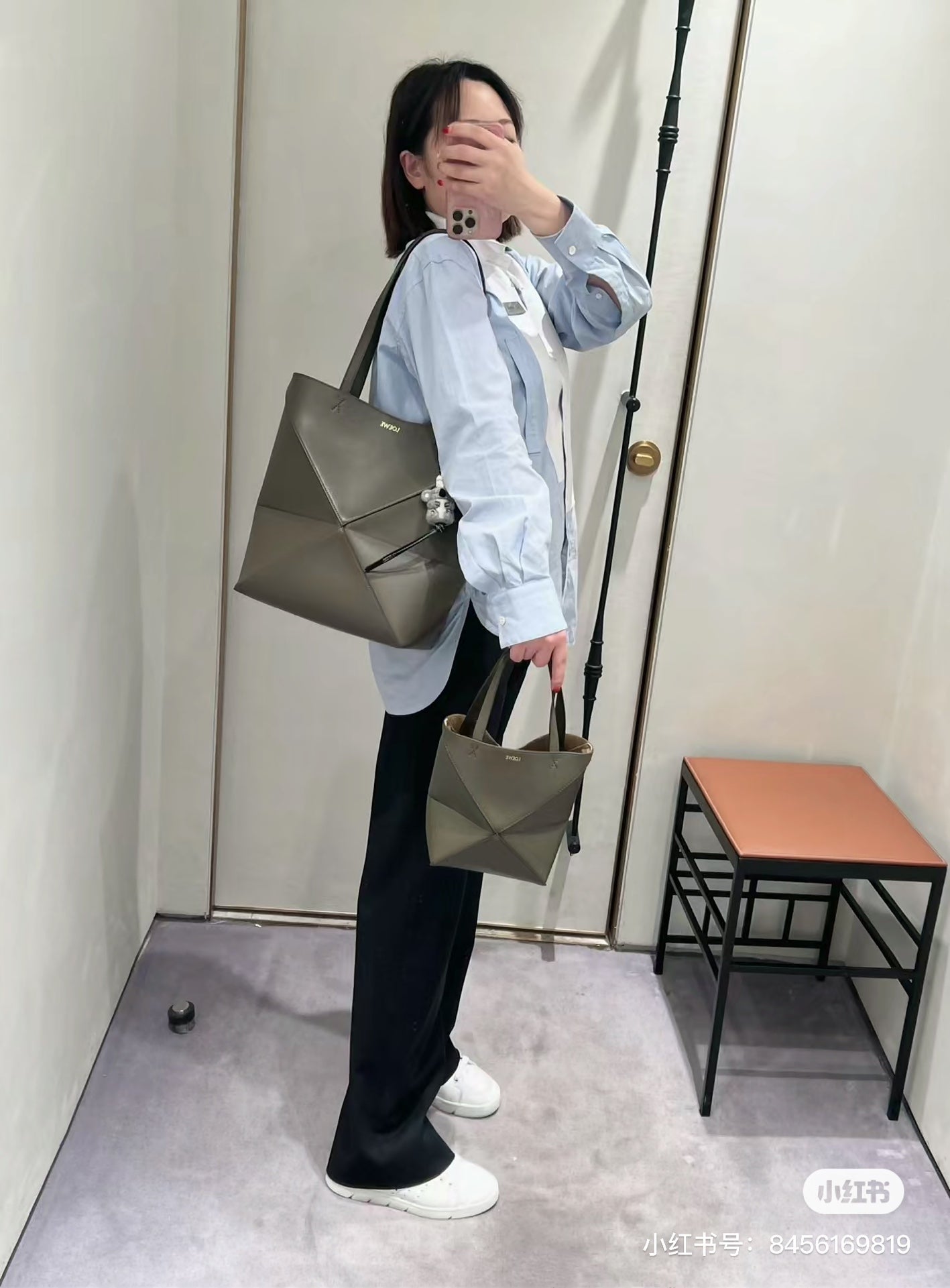양 공장 / 로에베 기하학 가방