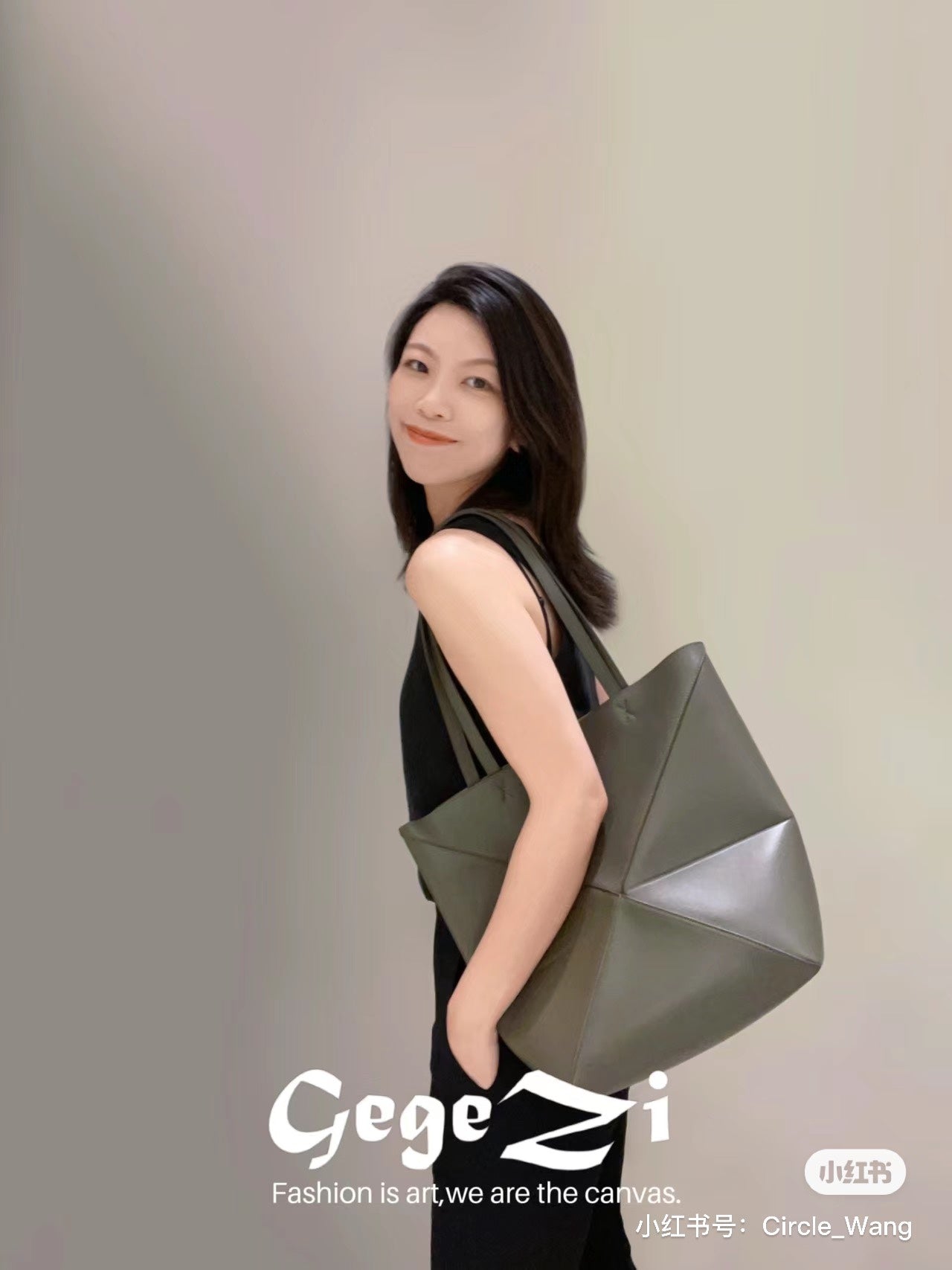 양 공장 / 로에베 기하학 가방