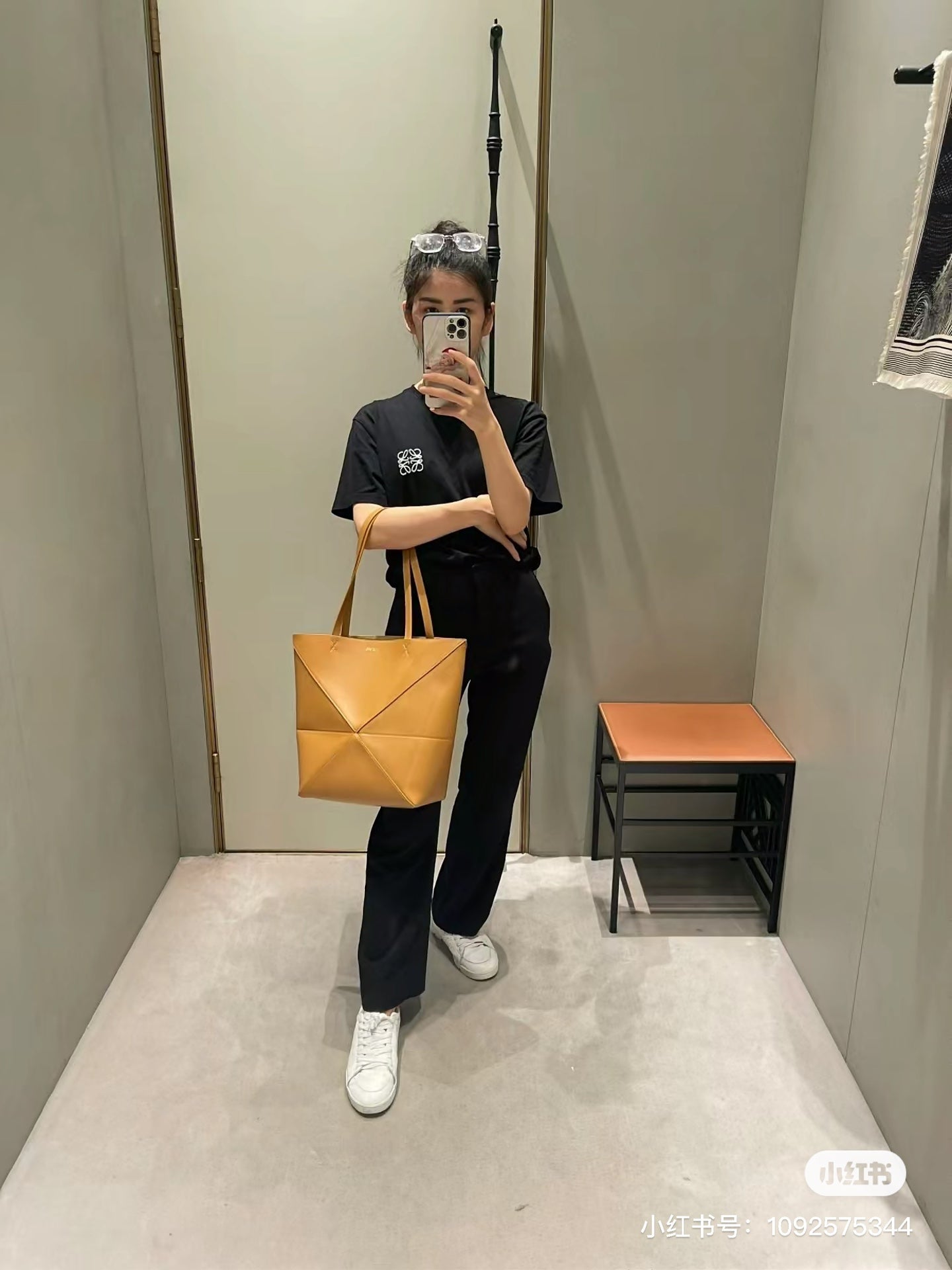 양 공장 / 로에베 기하학 가방