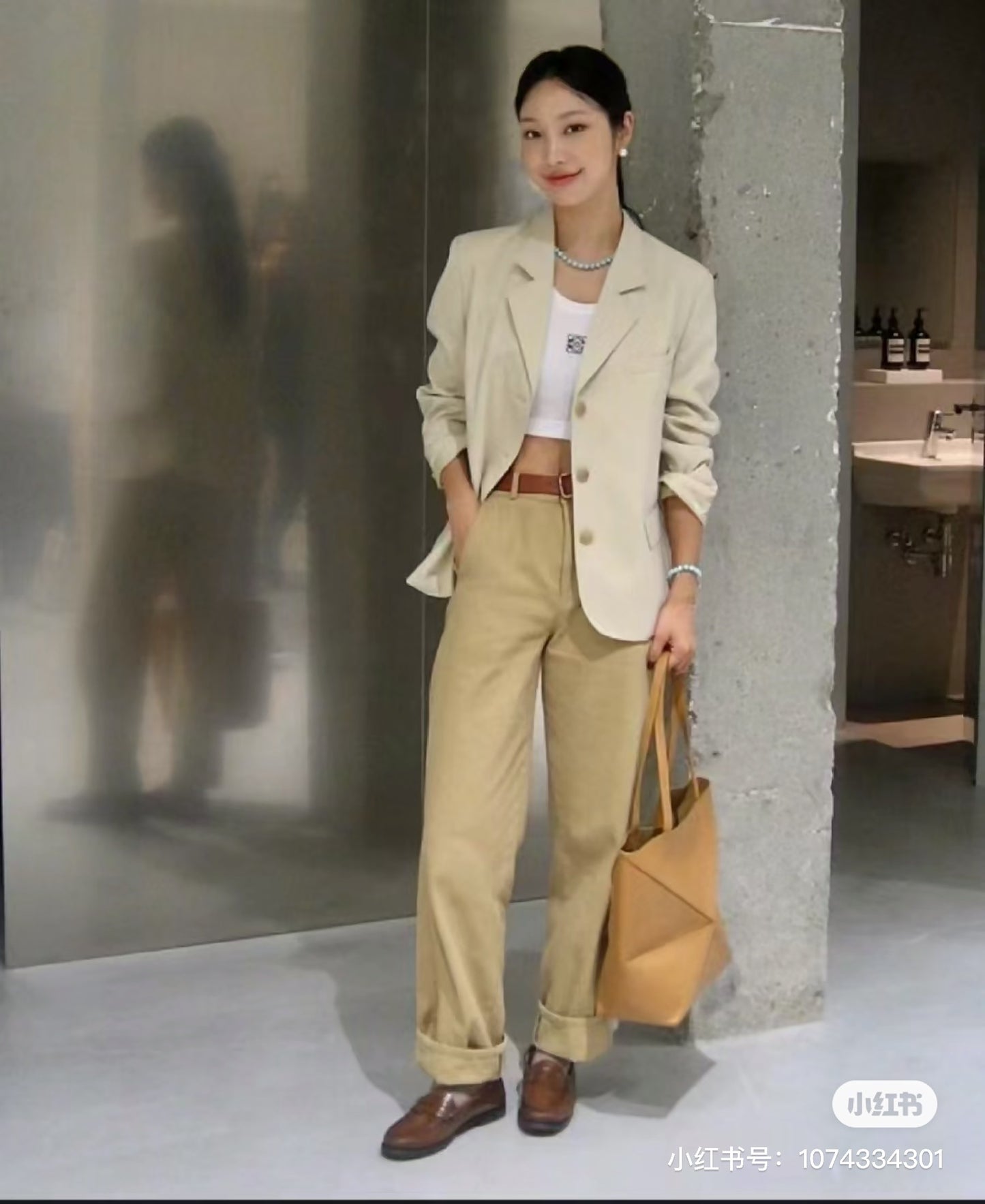 양 공장 / 로에베 기하학 가방