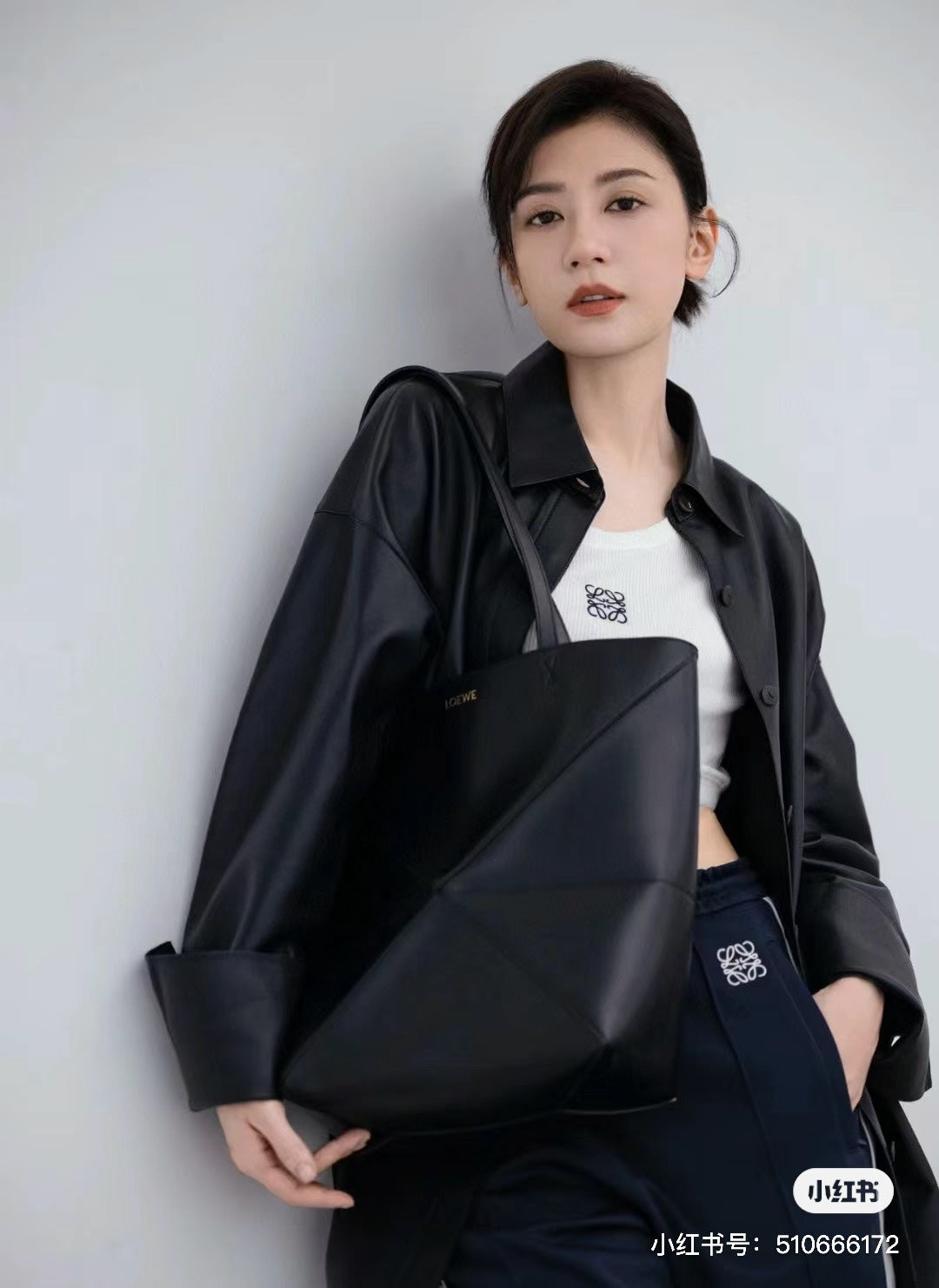 양 공장 / 로에베 기하학 가방