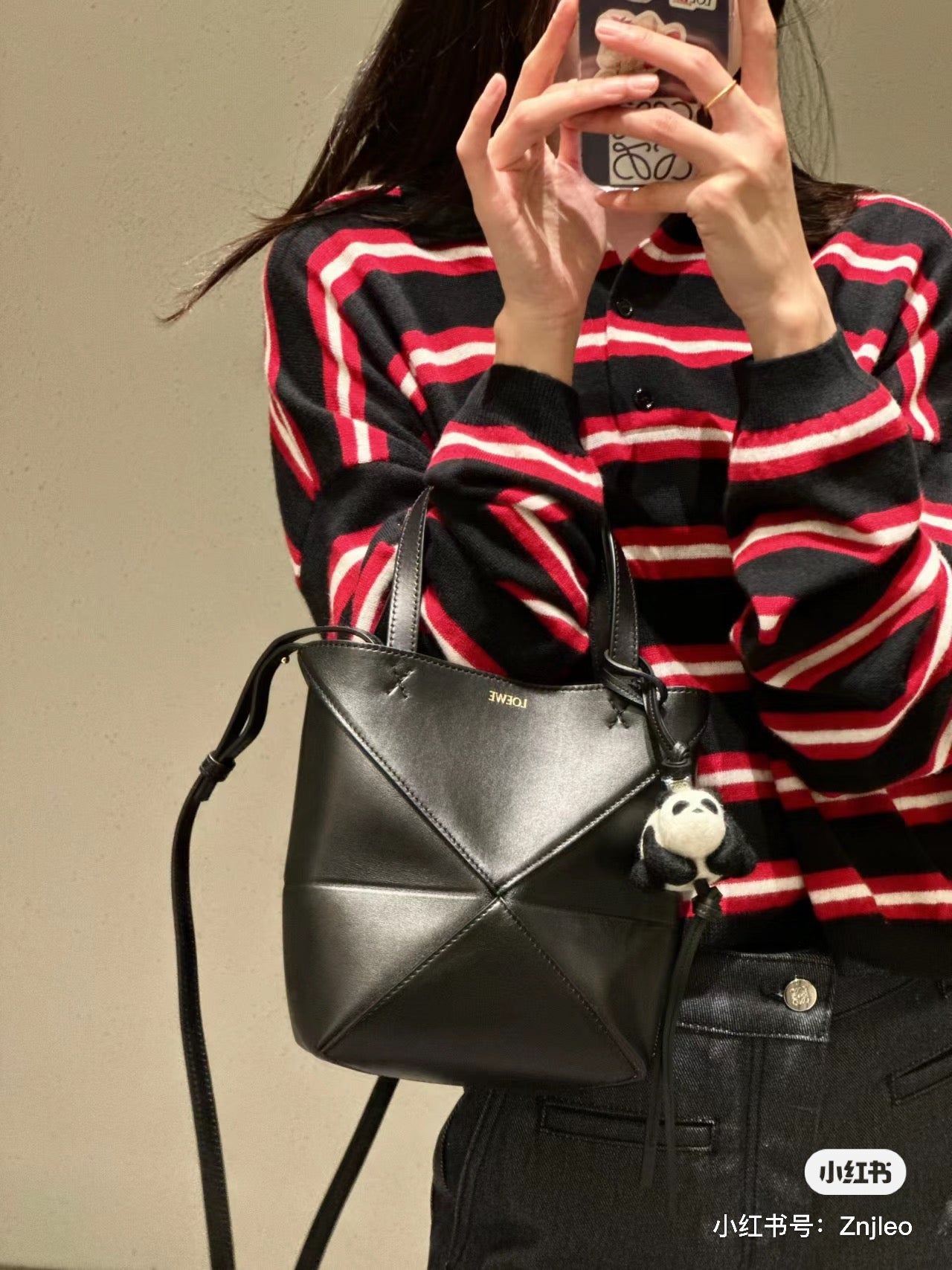 양 공장 / 로에베 기하학 가방