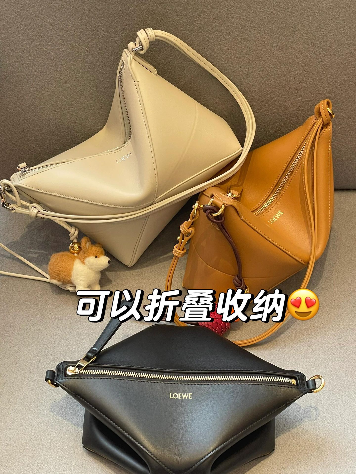 양 공장 / 로에베 마작 가방