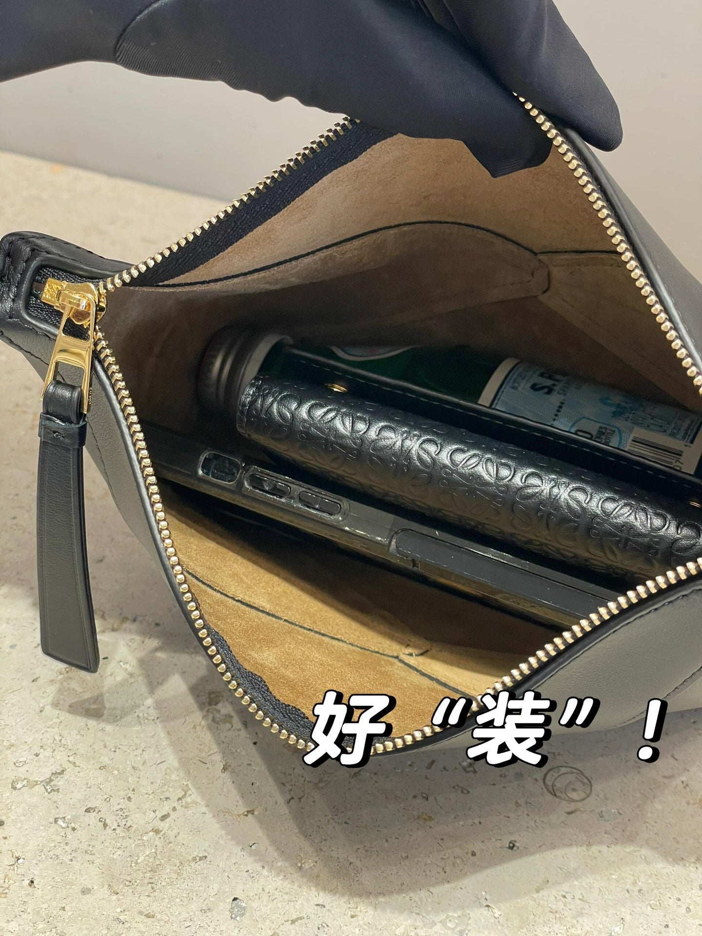 양 공장 / 로에베 마작 가방