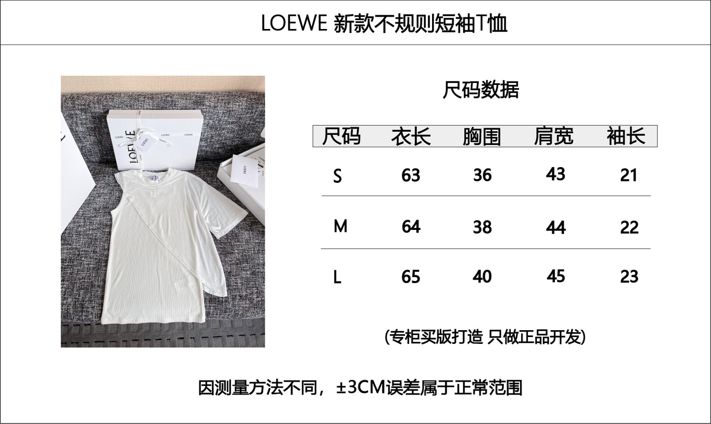 티모 공장 / 로에베 여성 반팔 티셔츠