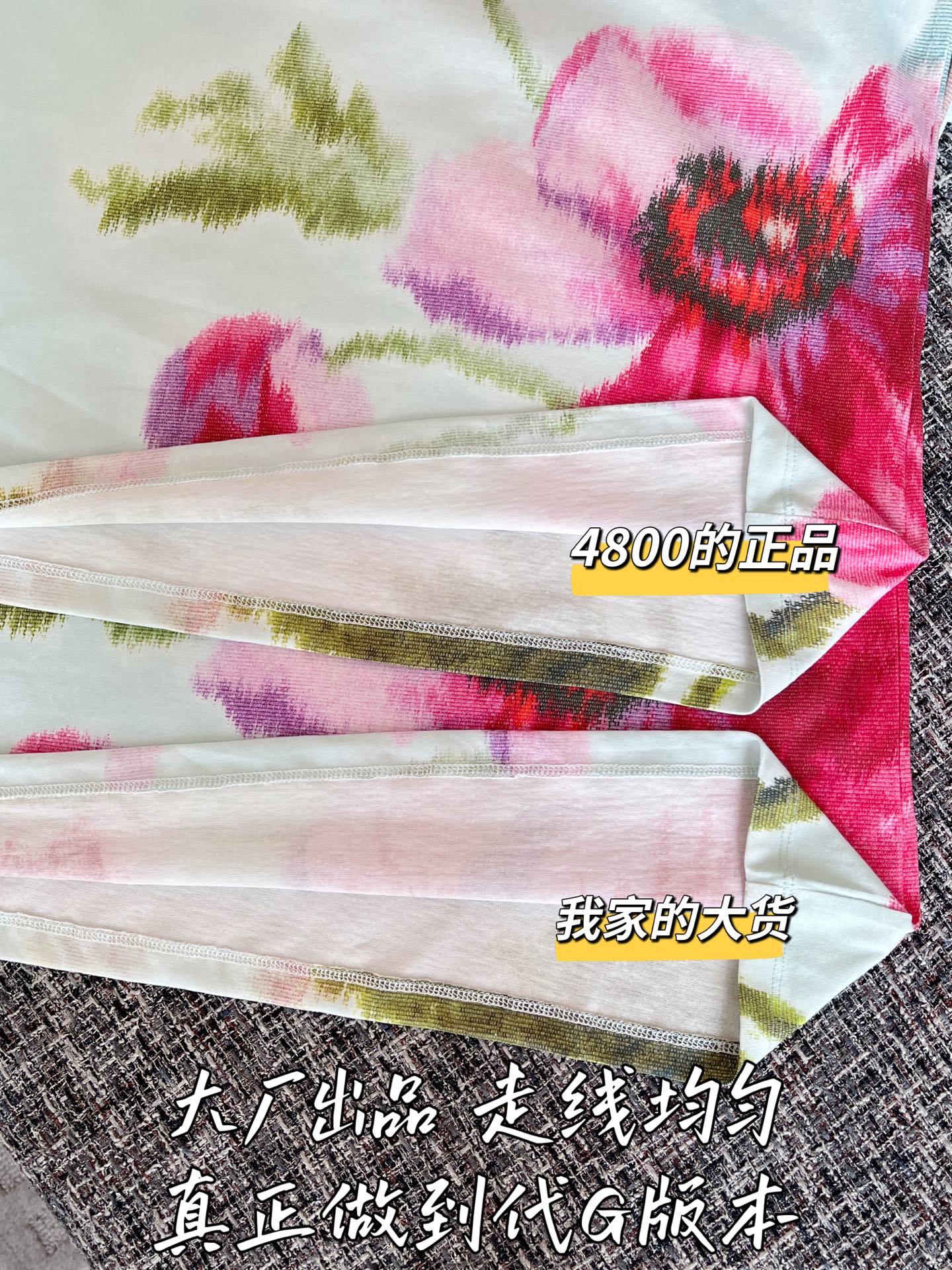 티모 공장 / 로에베 여성 반팔 티셔츠