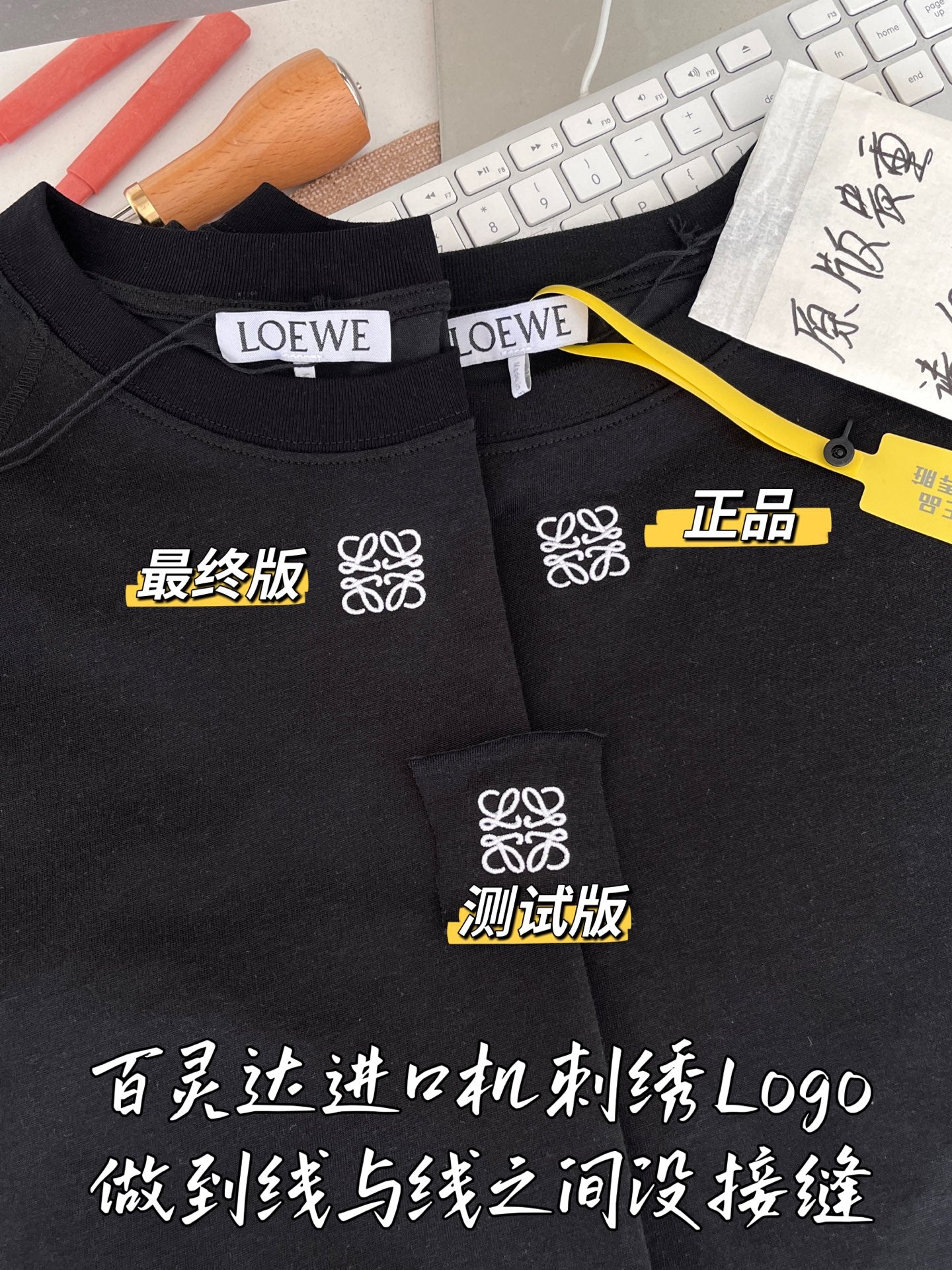 티모 공장 / 로에베 여성 반팔 티셔츠