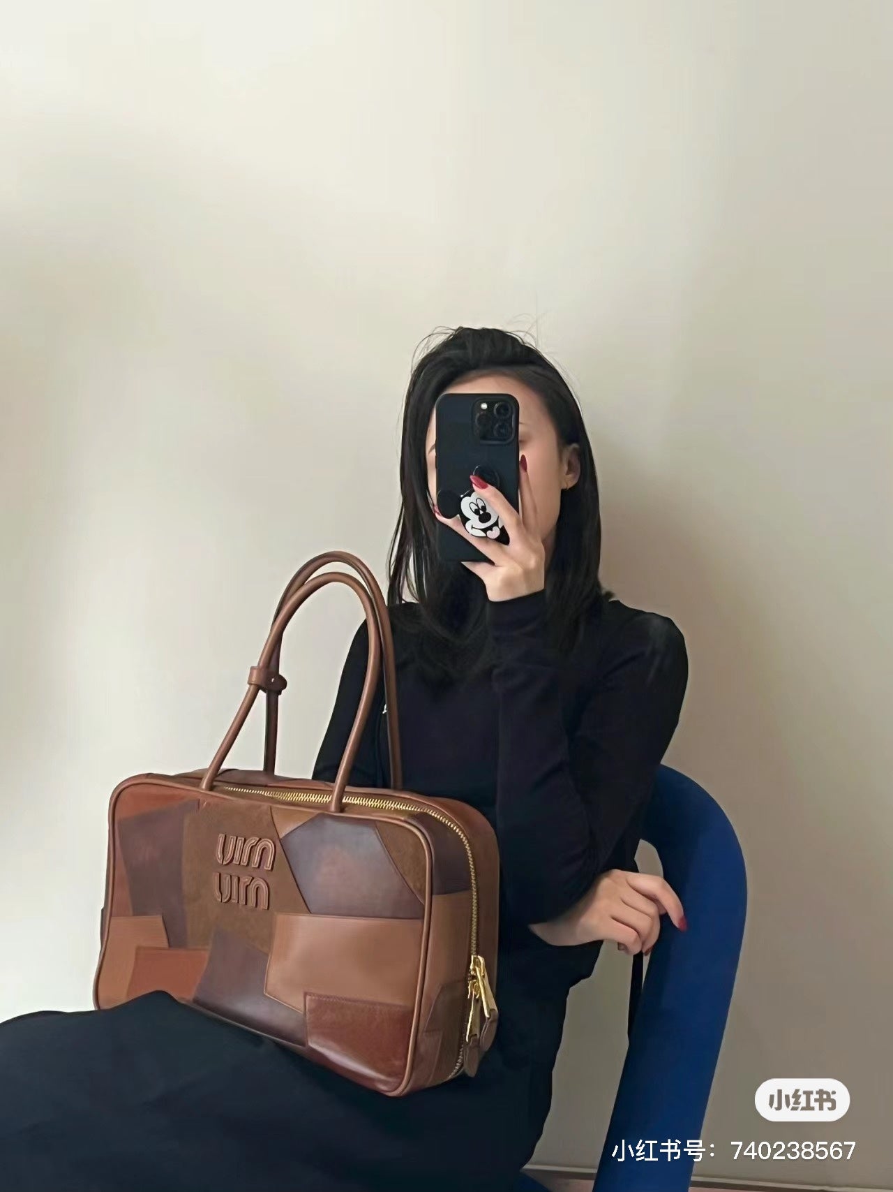 양 공장 / 미우미우 패치 서류가방