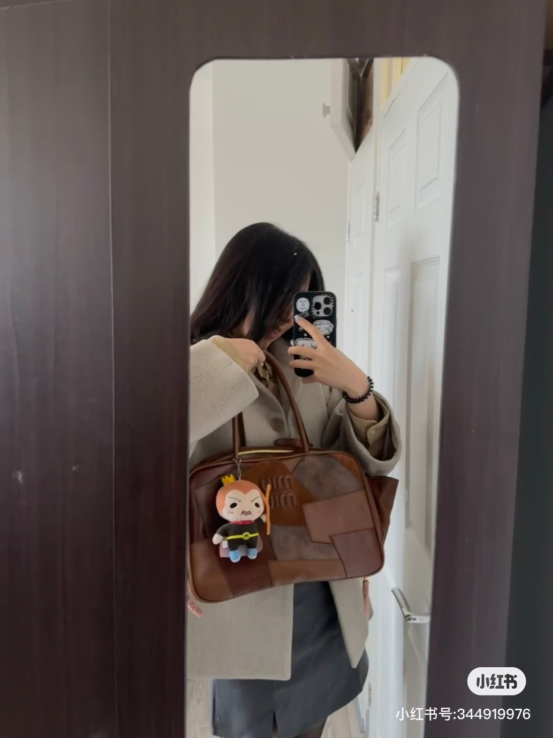 양 공장 / 미우미우 패치 서류가방