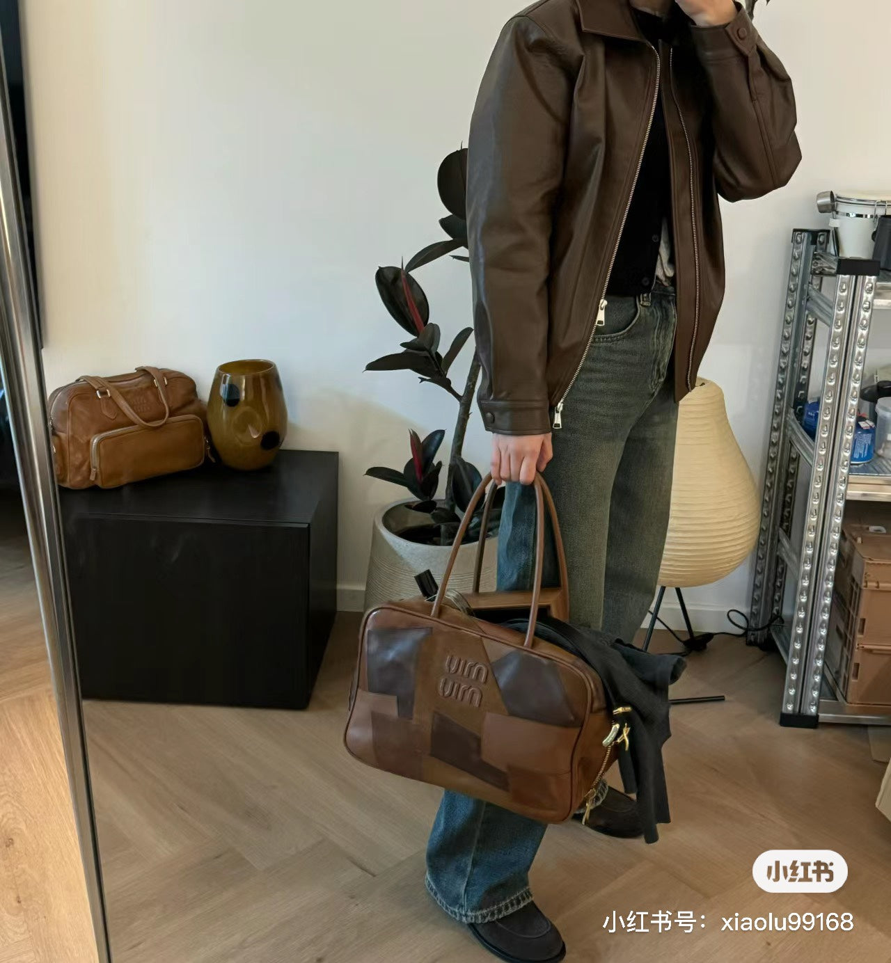 양 공장 / 미우미우 패치 서류가방