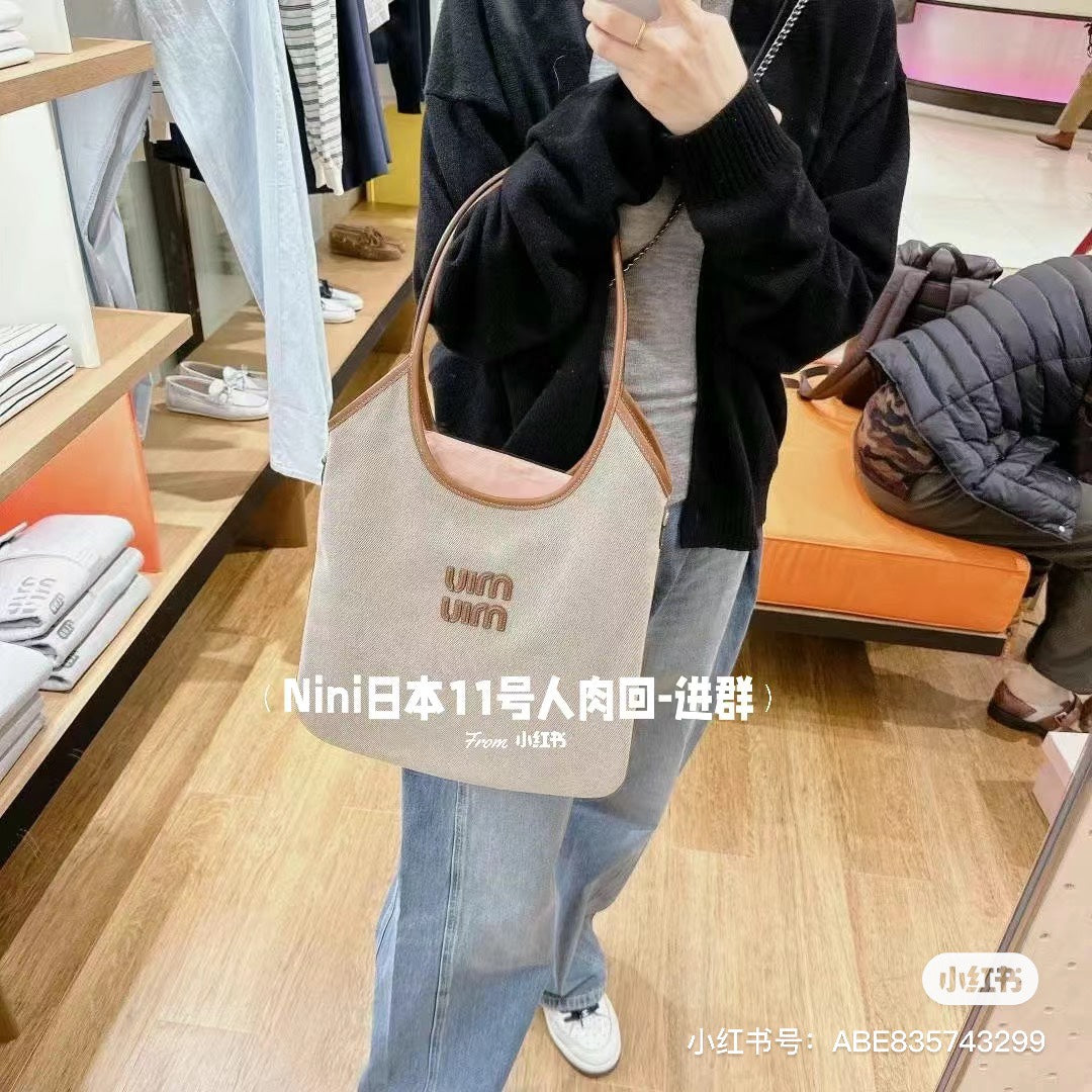 양 공장 / 미우미우 캔버스 가방