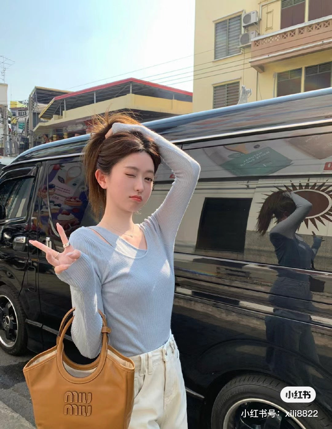 양 공장 / 미우미우 미니 토트백