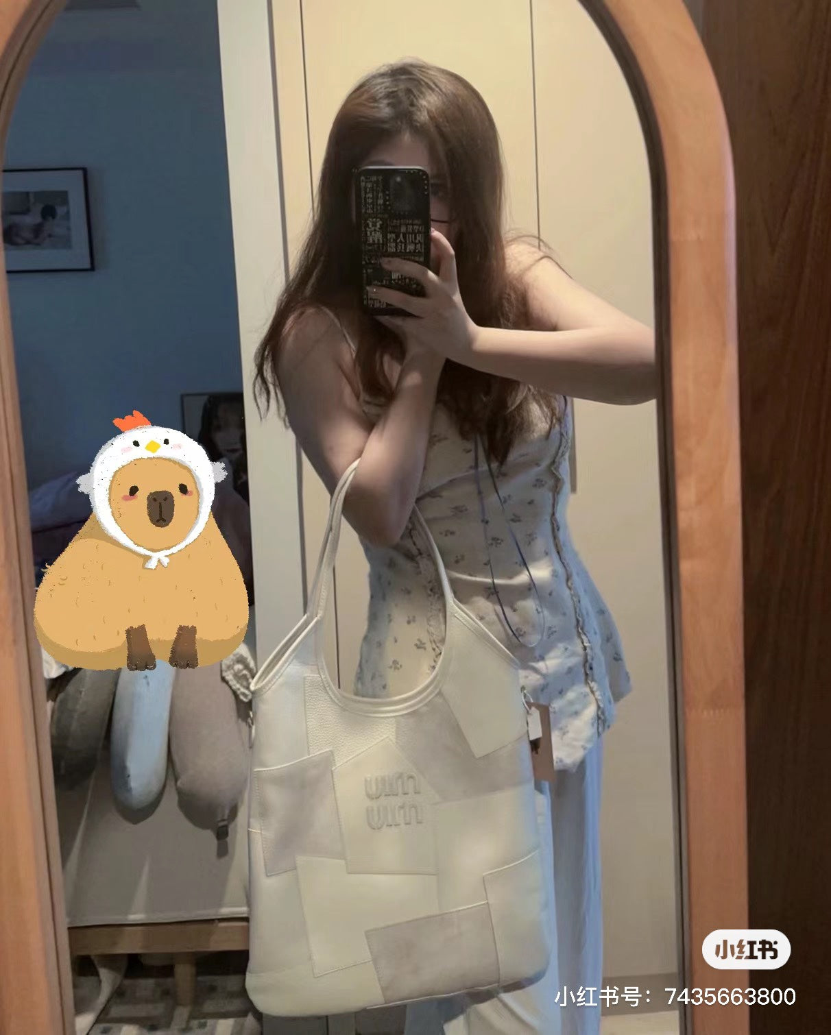양 공장 / 미우미우 패치 쇼퍼백
