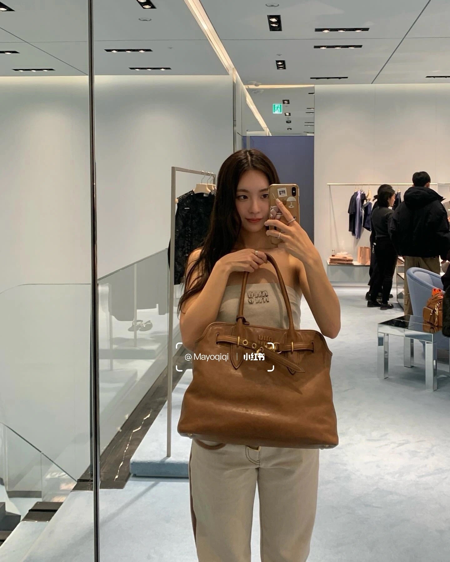 양 공장 / 미우미우 토드 백
