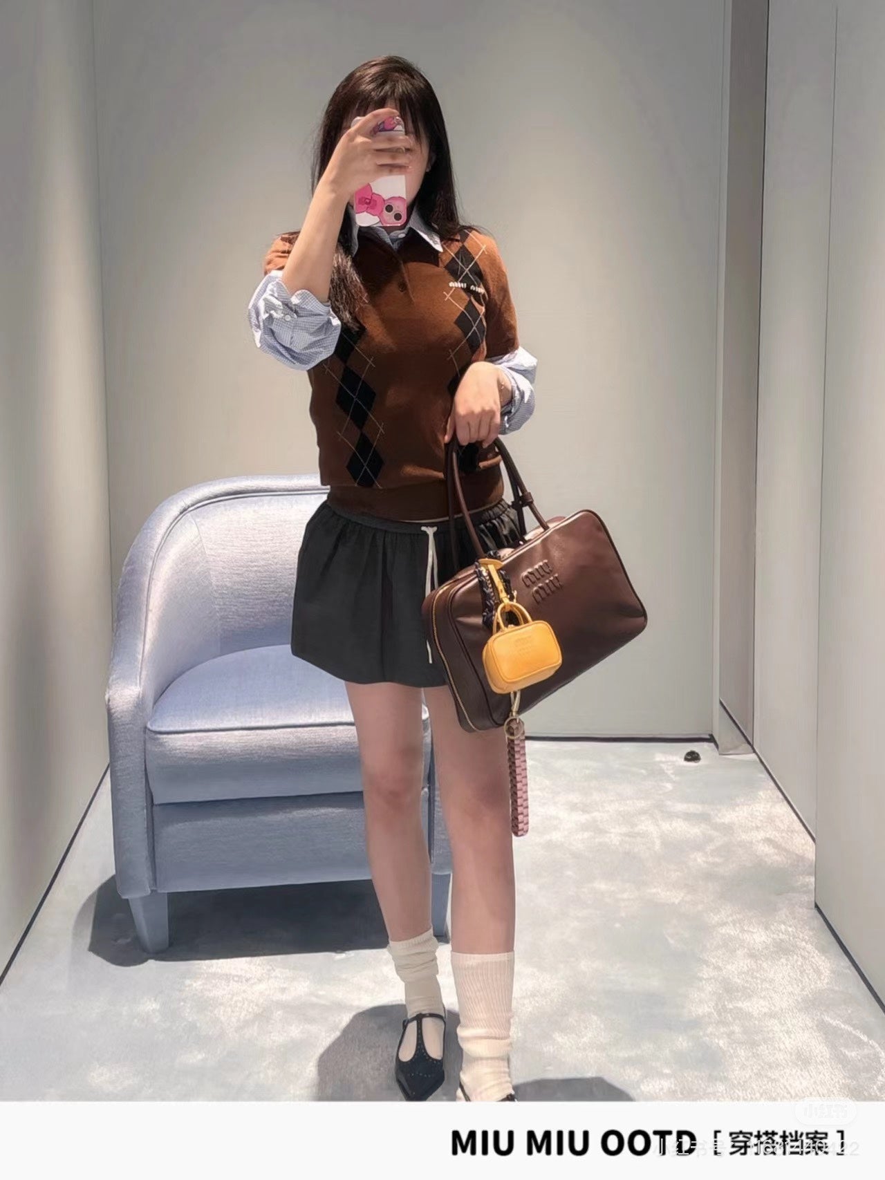 양 공장 / 미우미우 커피 볼링백