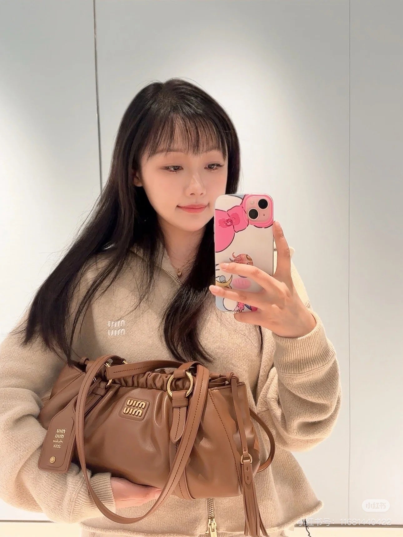 양 공장 / 미우미우 물만두 가방