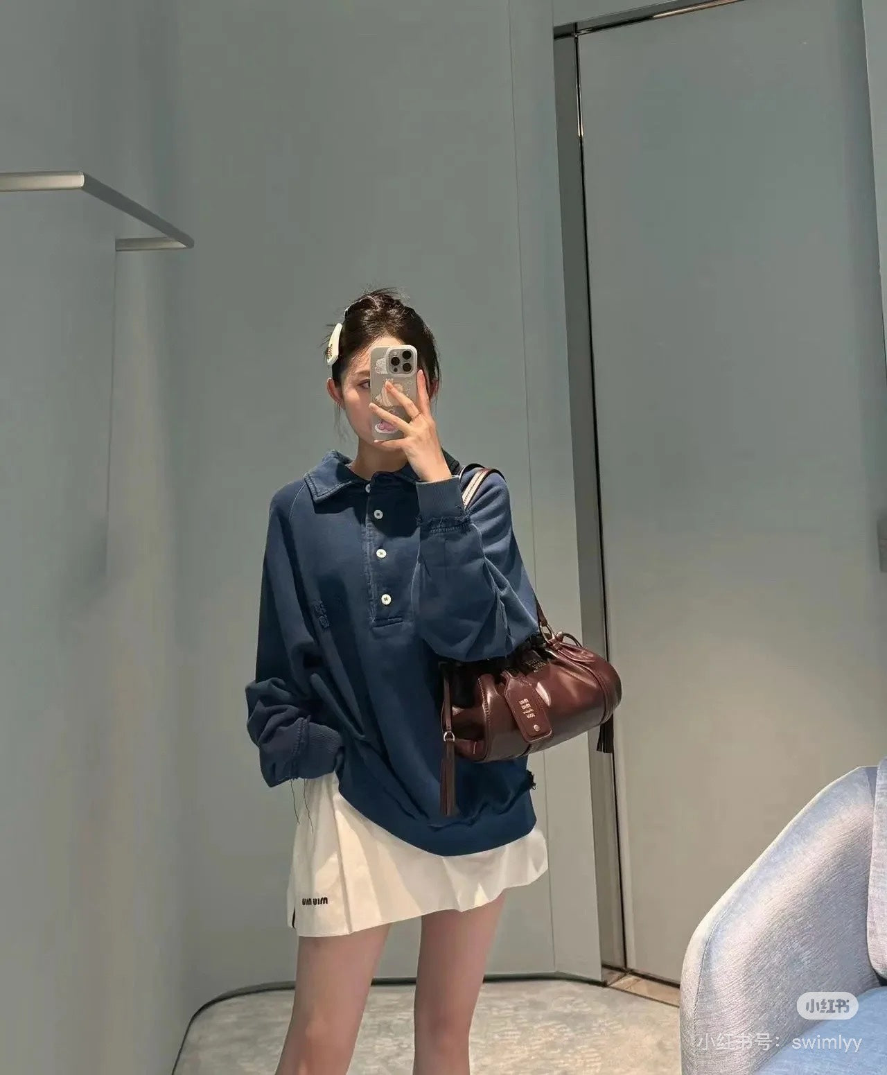 양 공장 / 미우미우 물만두 가방