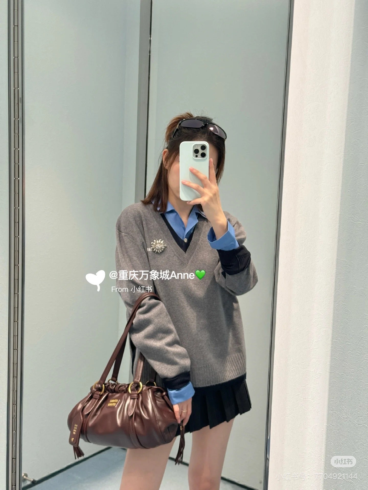 양 공장 / 미우미우 물만두 가방