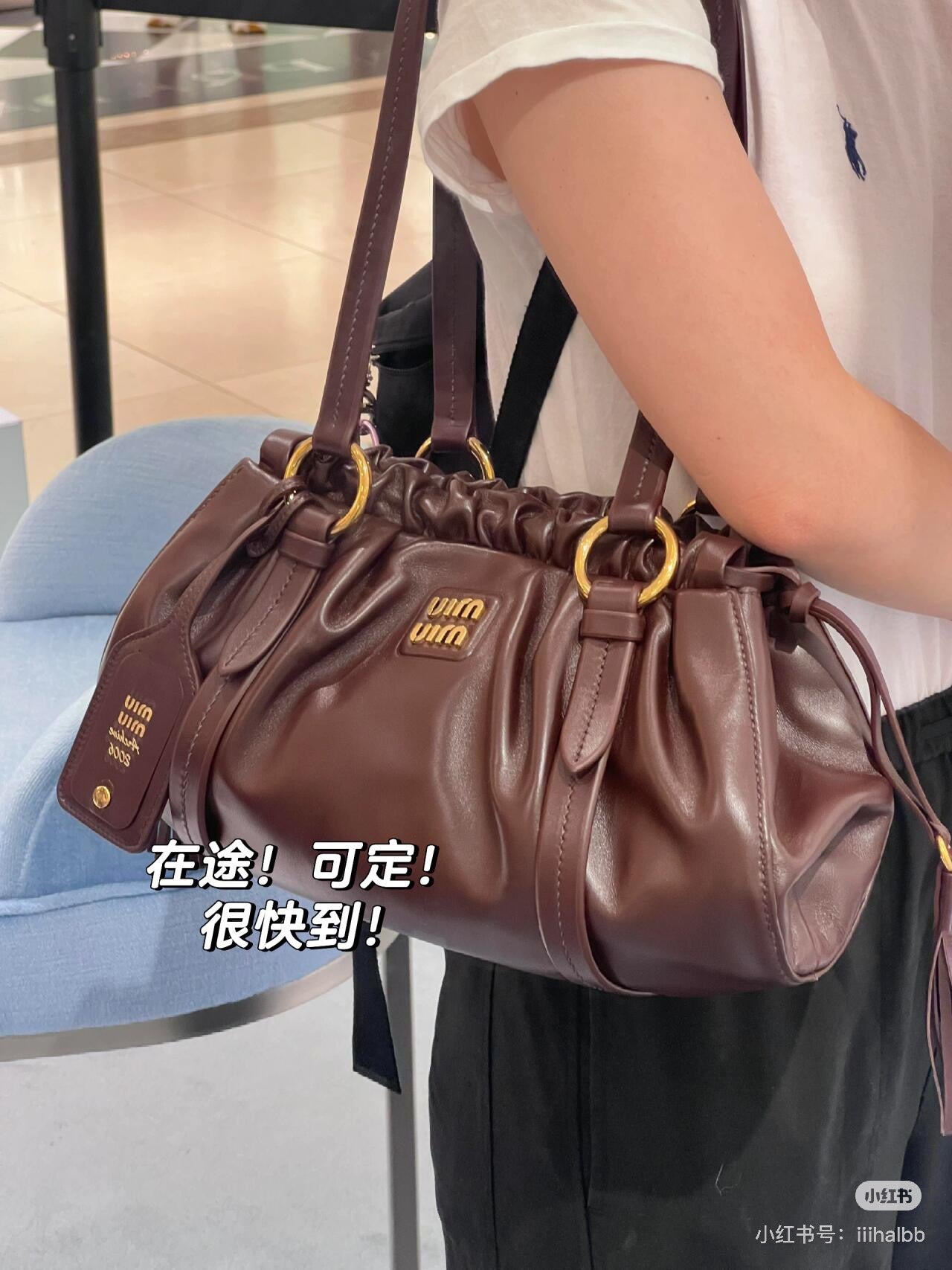 양 공장 / 미우미우 물만두 가방