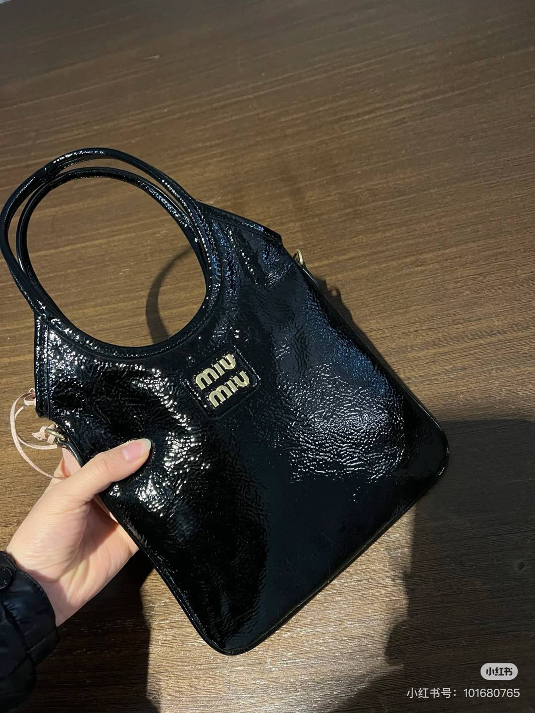 양 공장 / 미우미우 미니 토트백