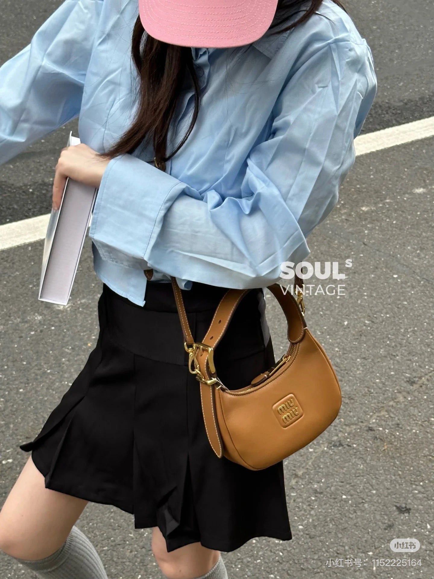 양 공장 / 미우미우 반달 보따리