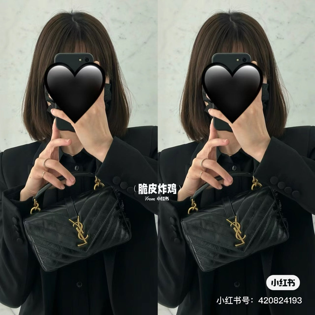 양 공장 / 생로랑 미니백