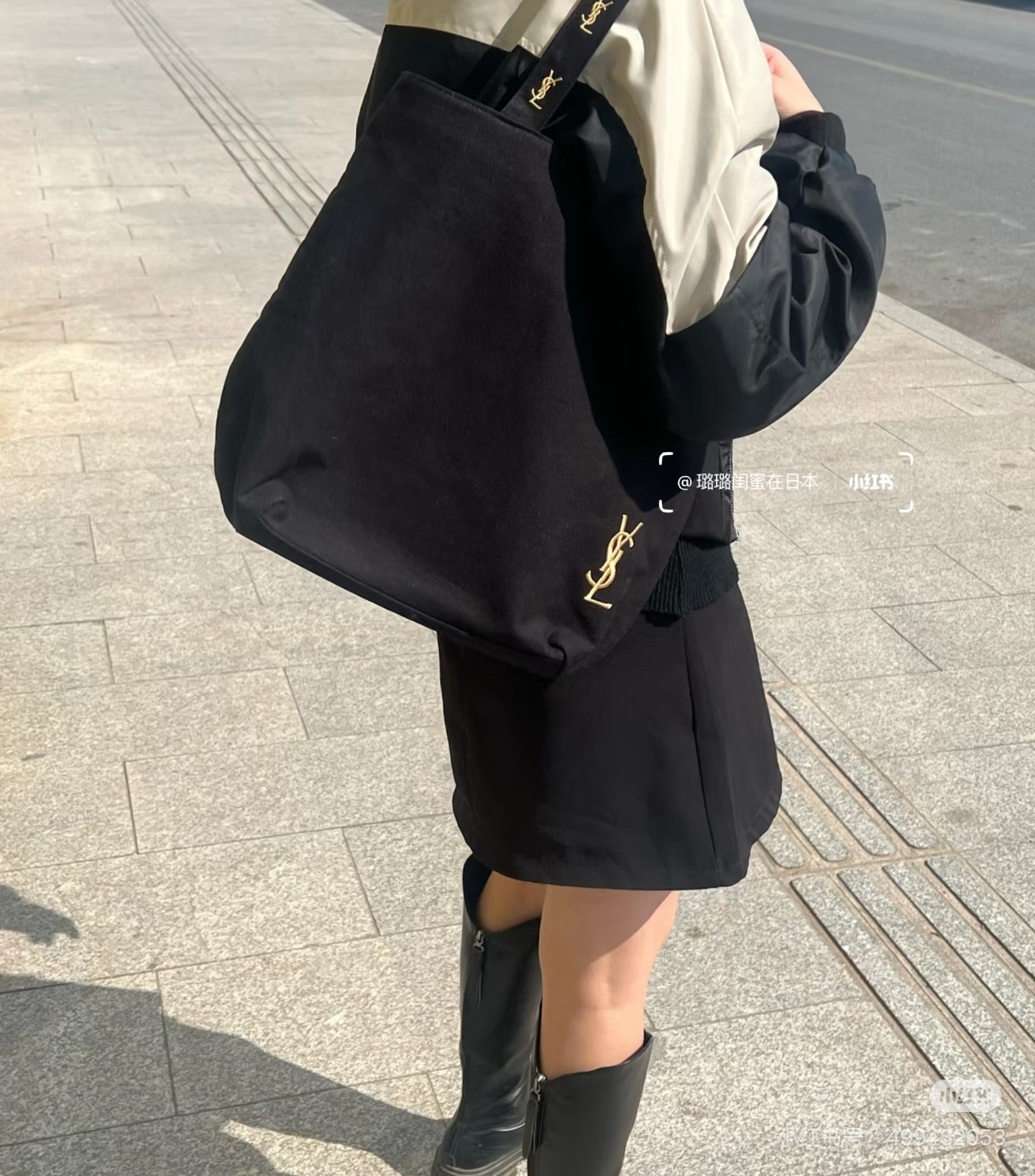 양 공장 / 생로랑 캔버스 가방