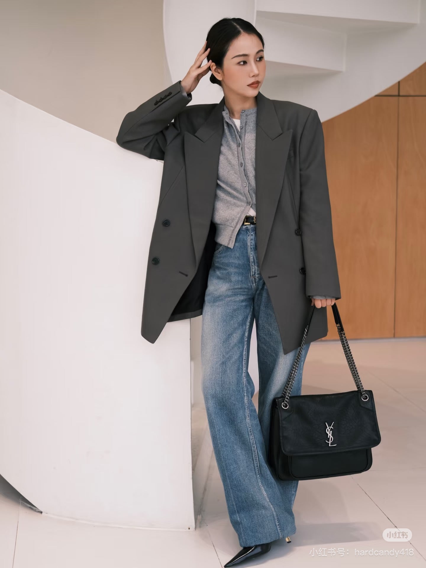 양 공장 / 생로랑 체인 백