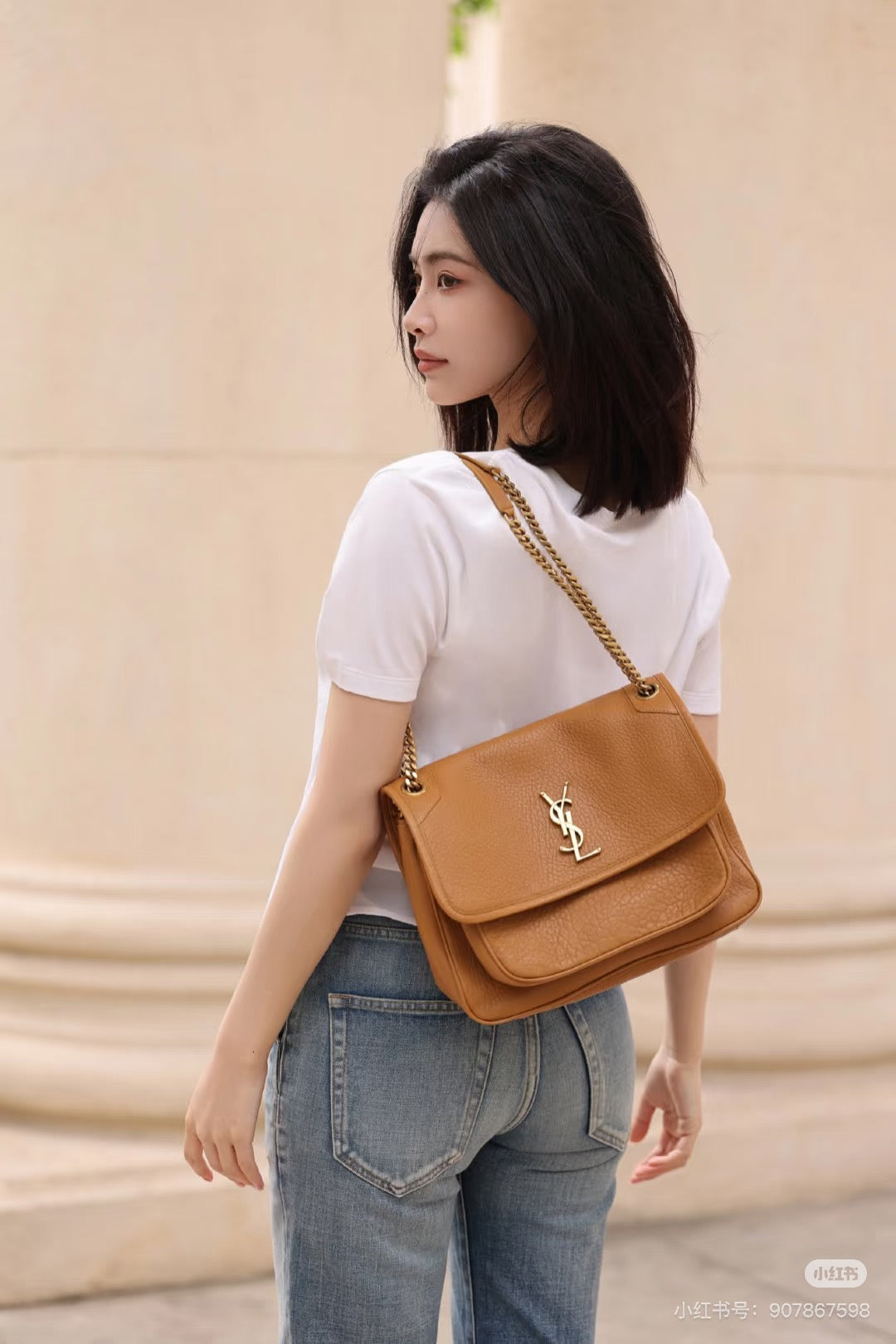 양 공장 / 생로랑 체인 백