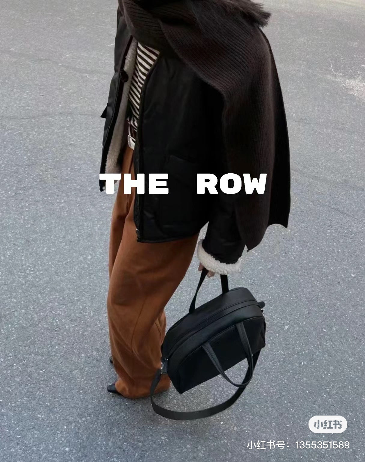 양 공장 / The Row 핸드백