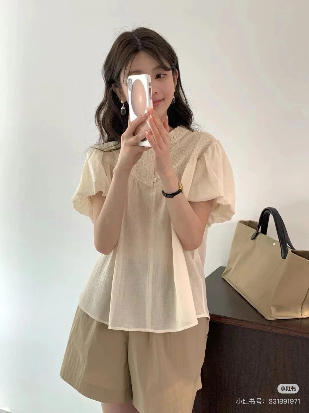 양 공장 / The Row 캔버스가방