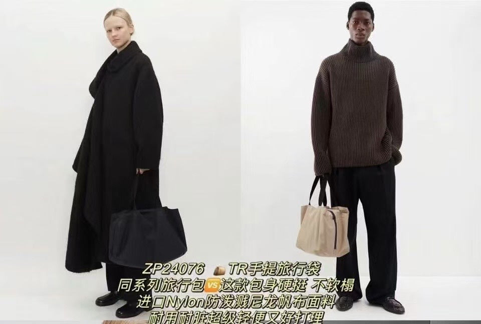 양 공장 / The Row 나일론 서류가방