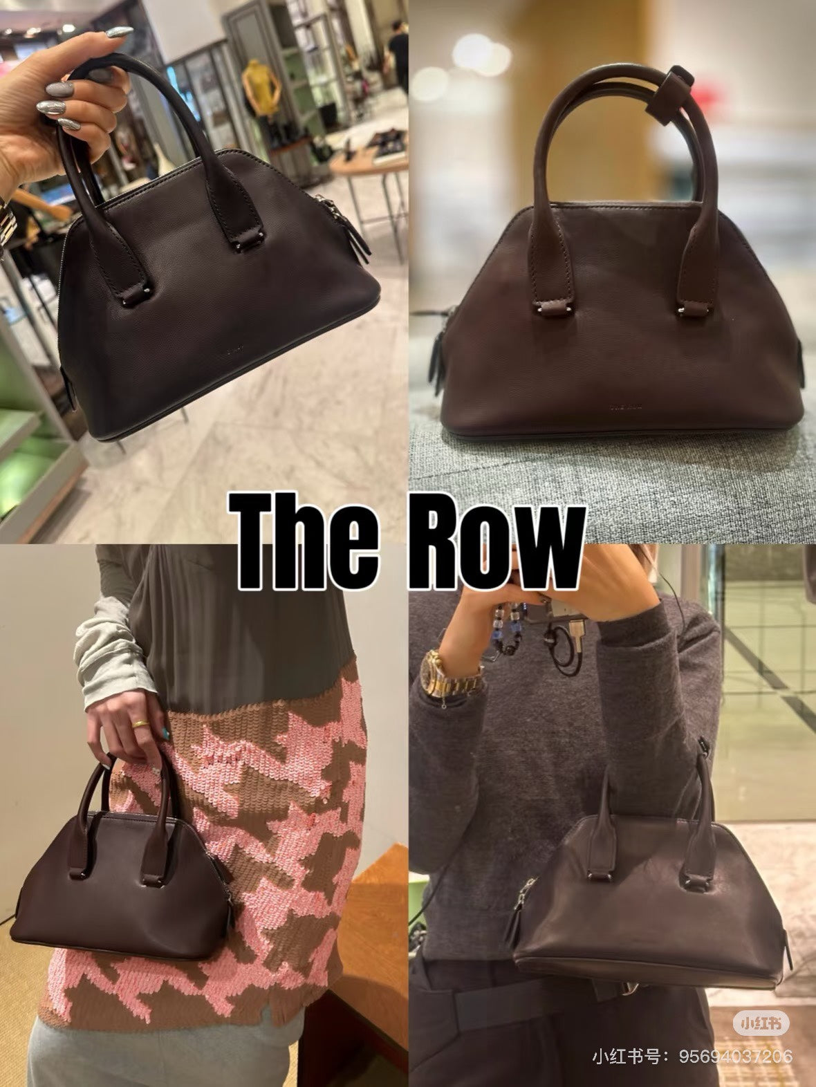 양 공장 / The Row 조개모양가방