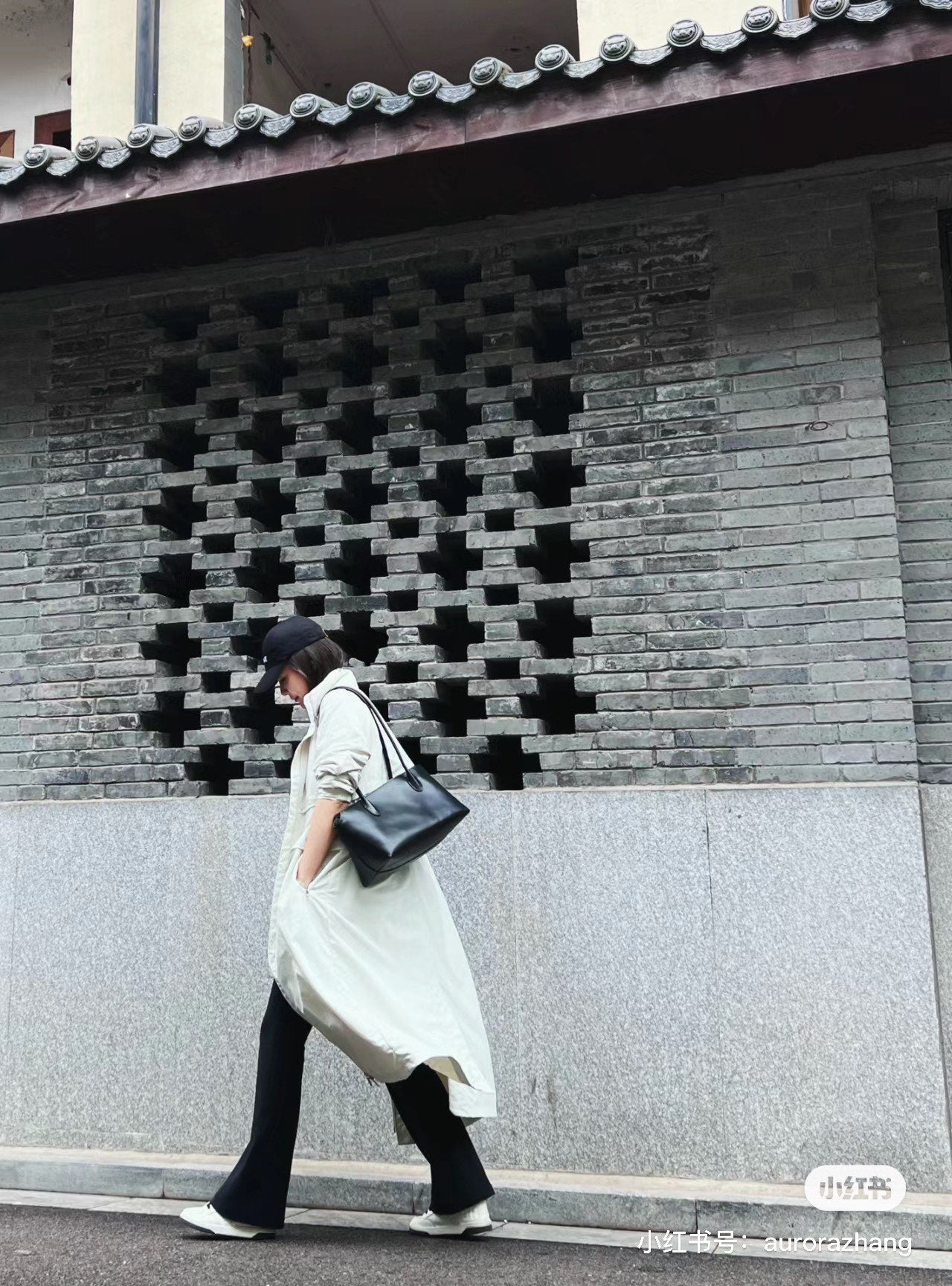 양 공장 / The Row 핸드백