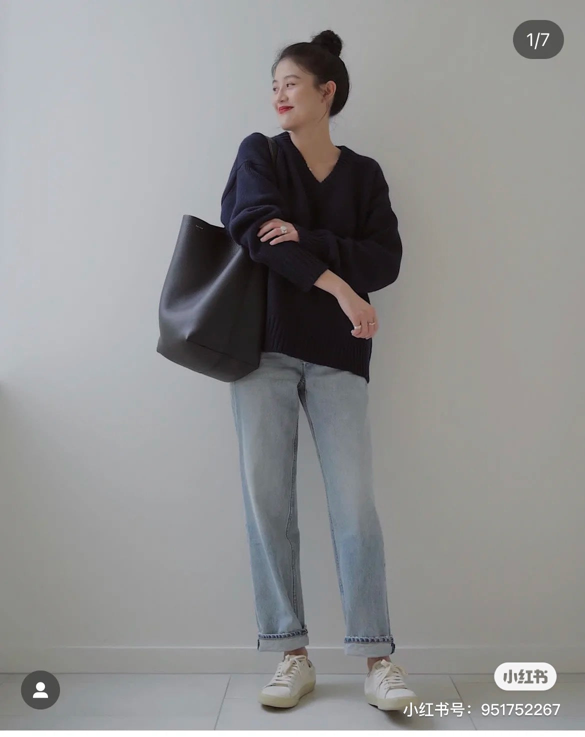 양 공장 / The Row 버킷 백
