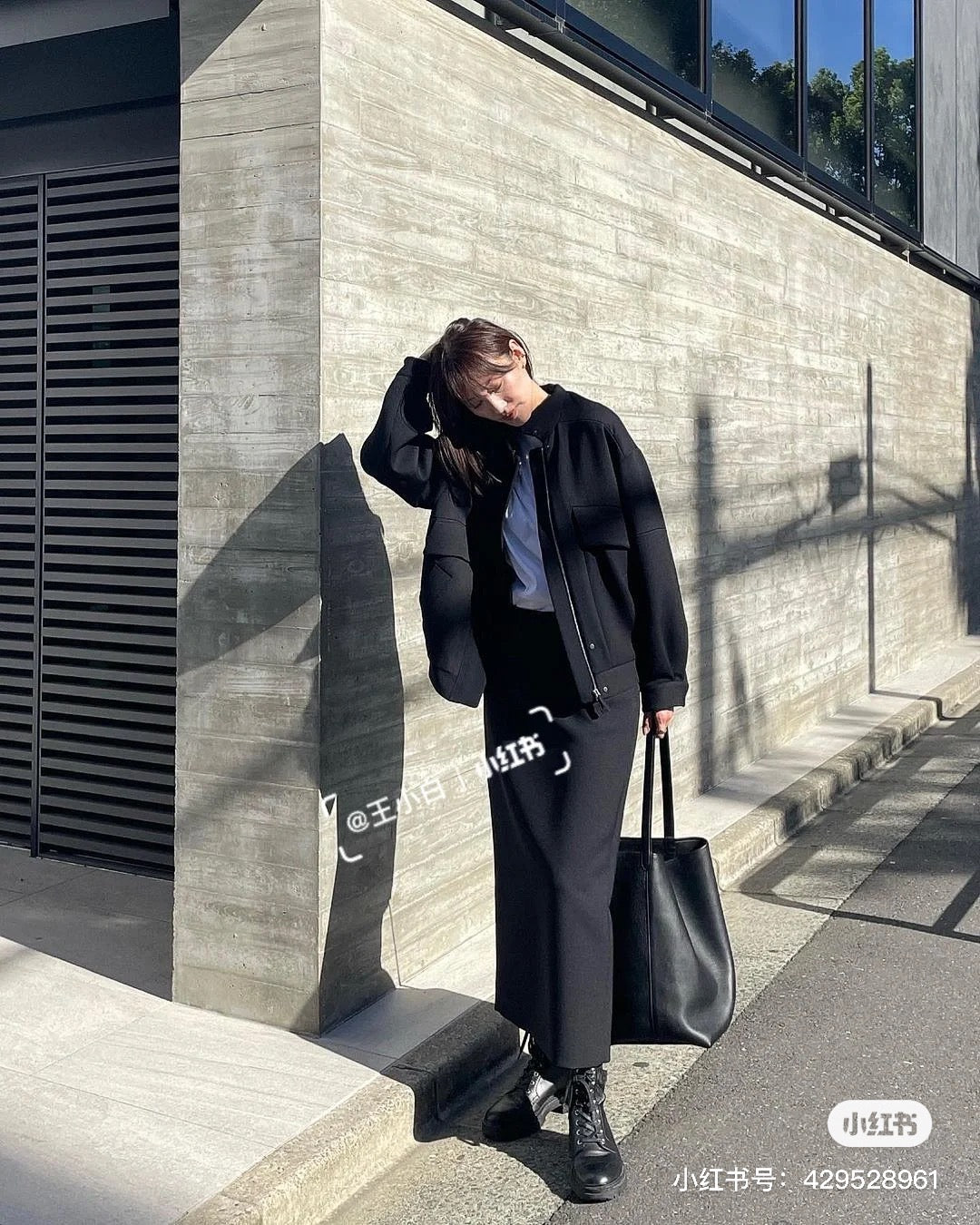양 공장 / The Row 버킷 백