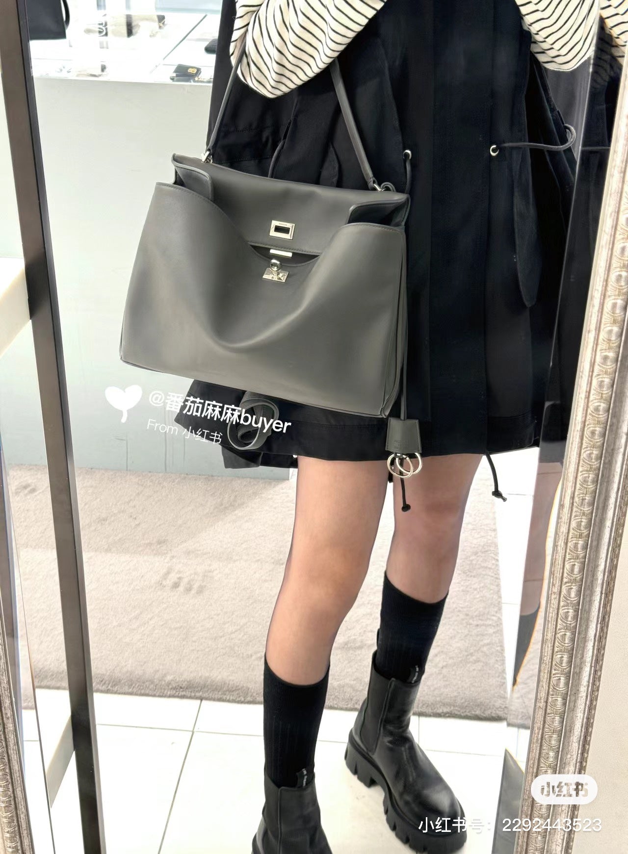 양 공장 / 발렌시아가 핸드백