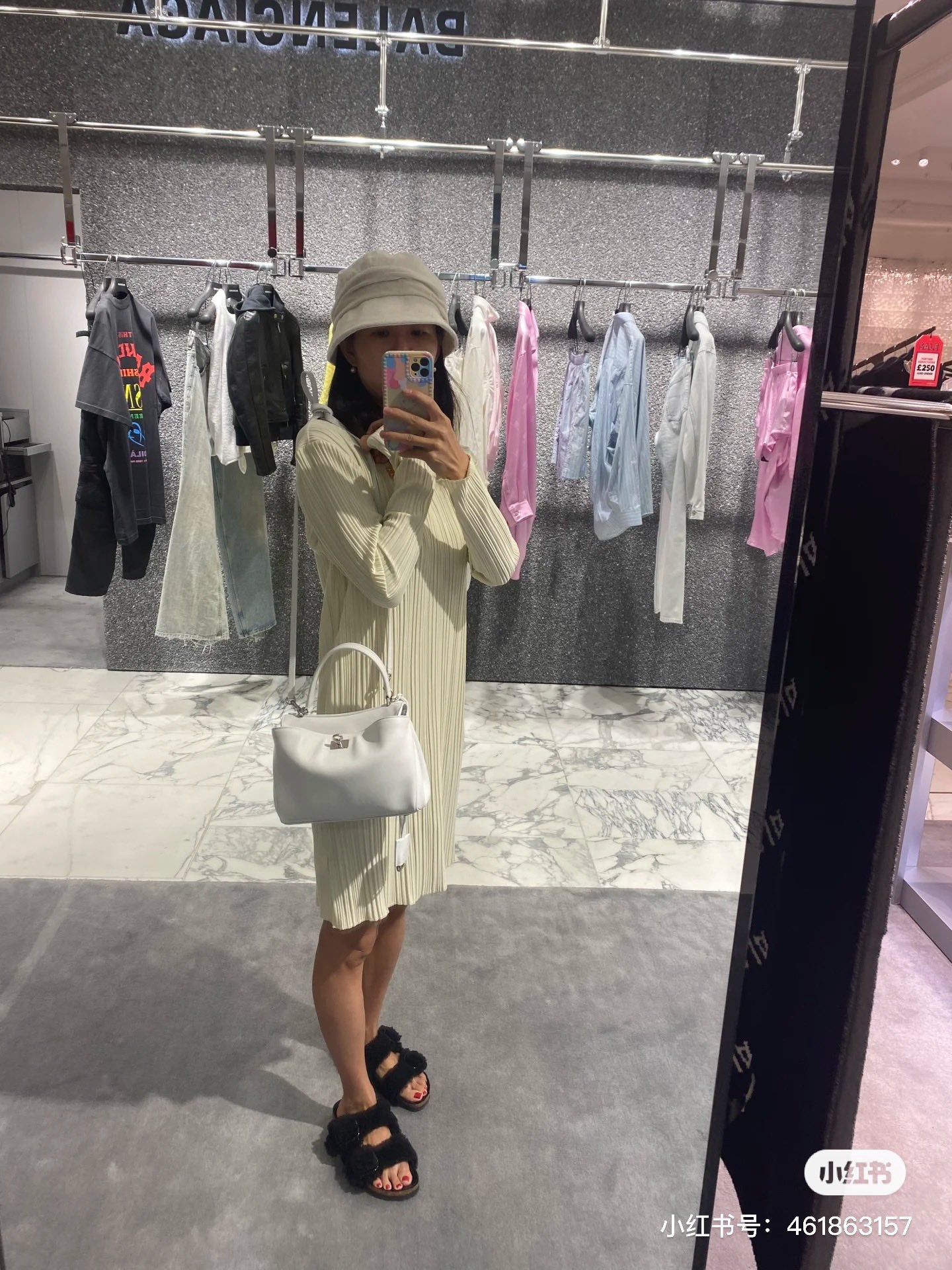 양 공장 / 발렌시아가 핸드백
