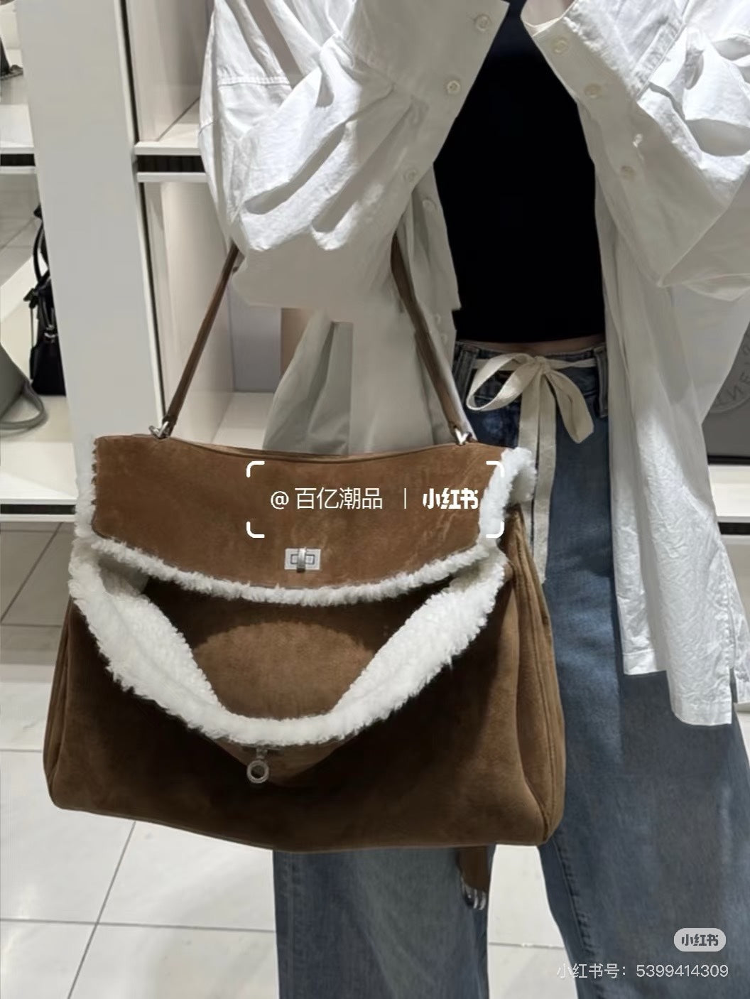 양 공장 / 발렌시아가 테디베어 가방