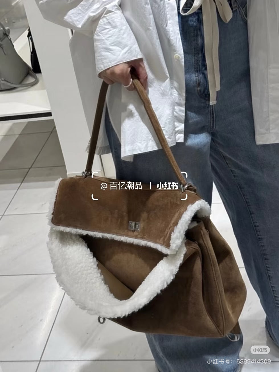 양 공장 / 발렌시아가 테디베어 가방