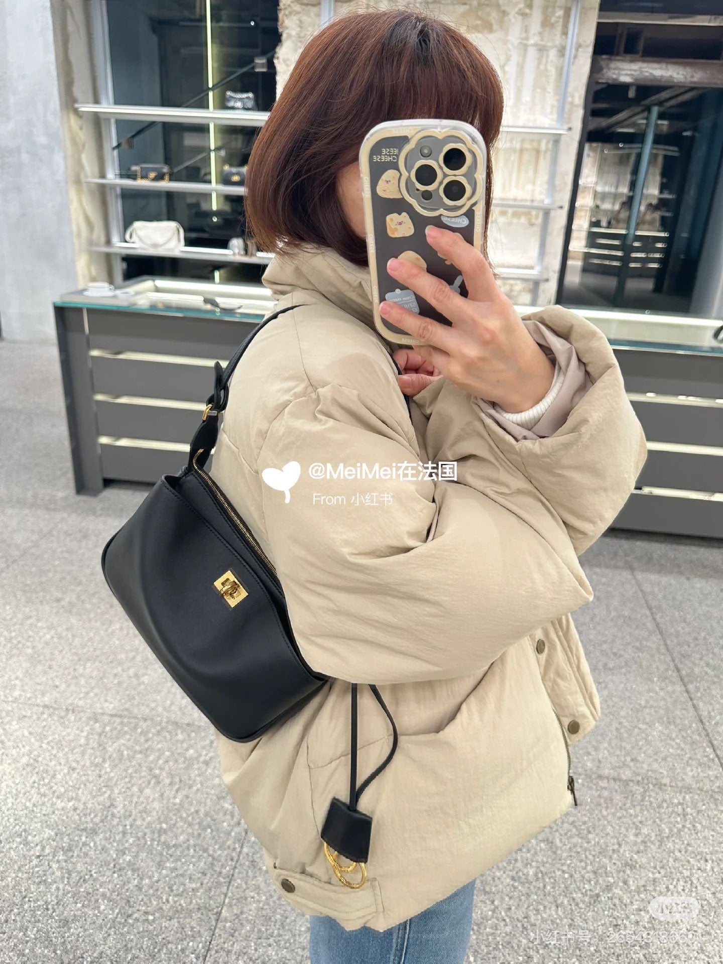 양 공장 / 발렌시아가 겨드랑이 가방