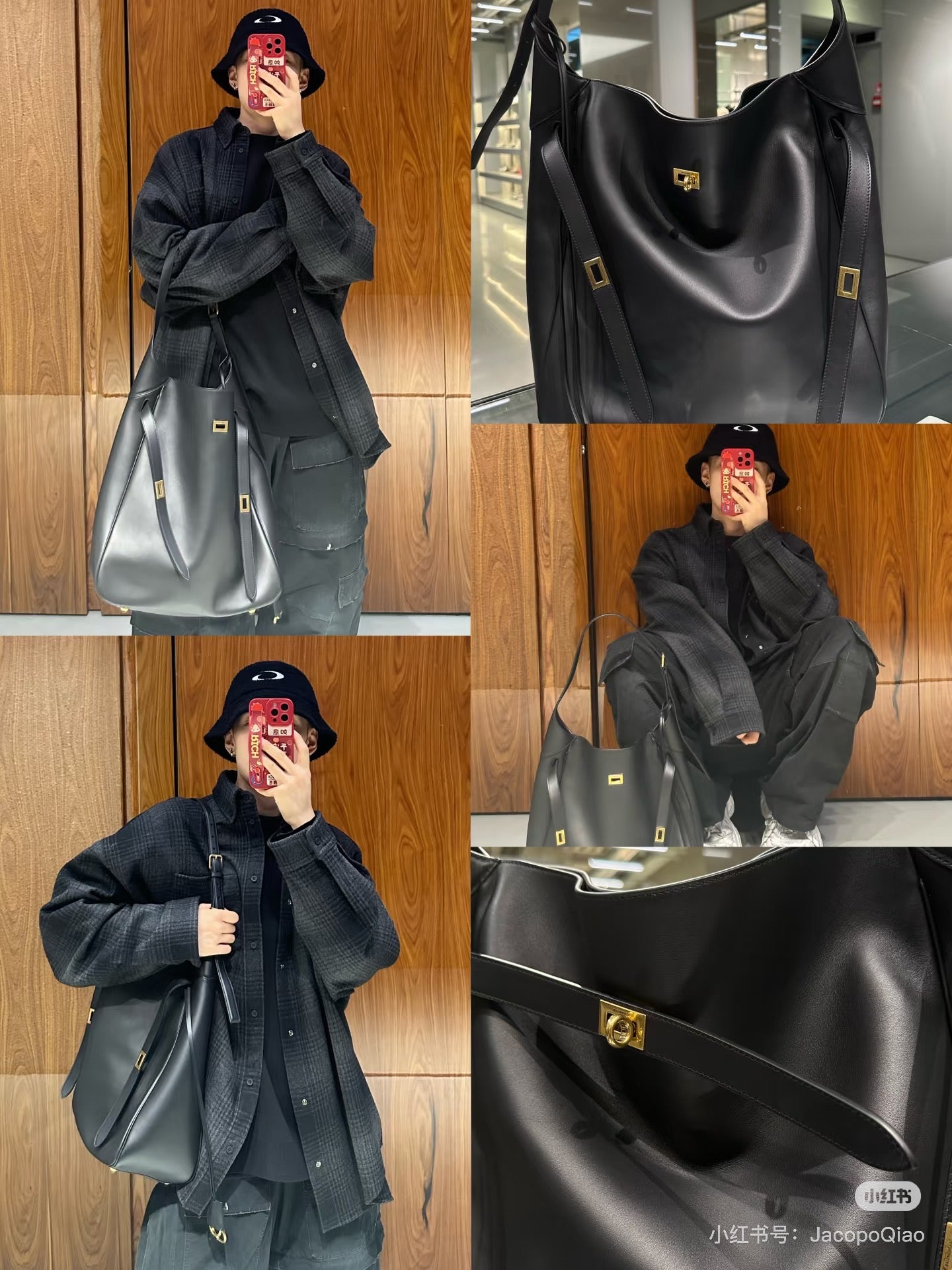 양 공장 / 발렌시아가 버킷 백