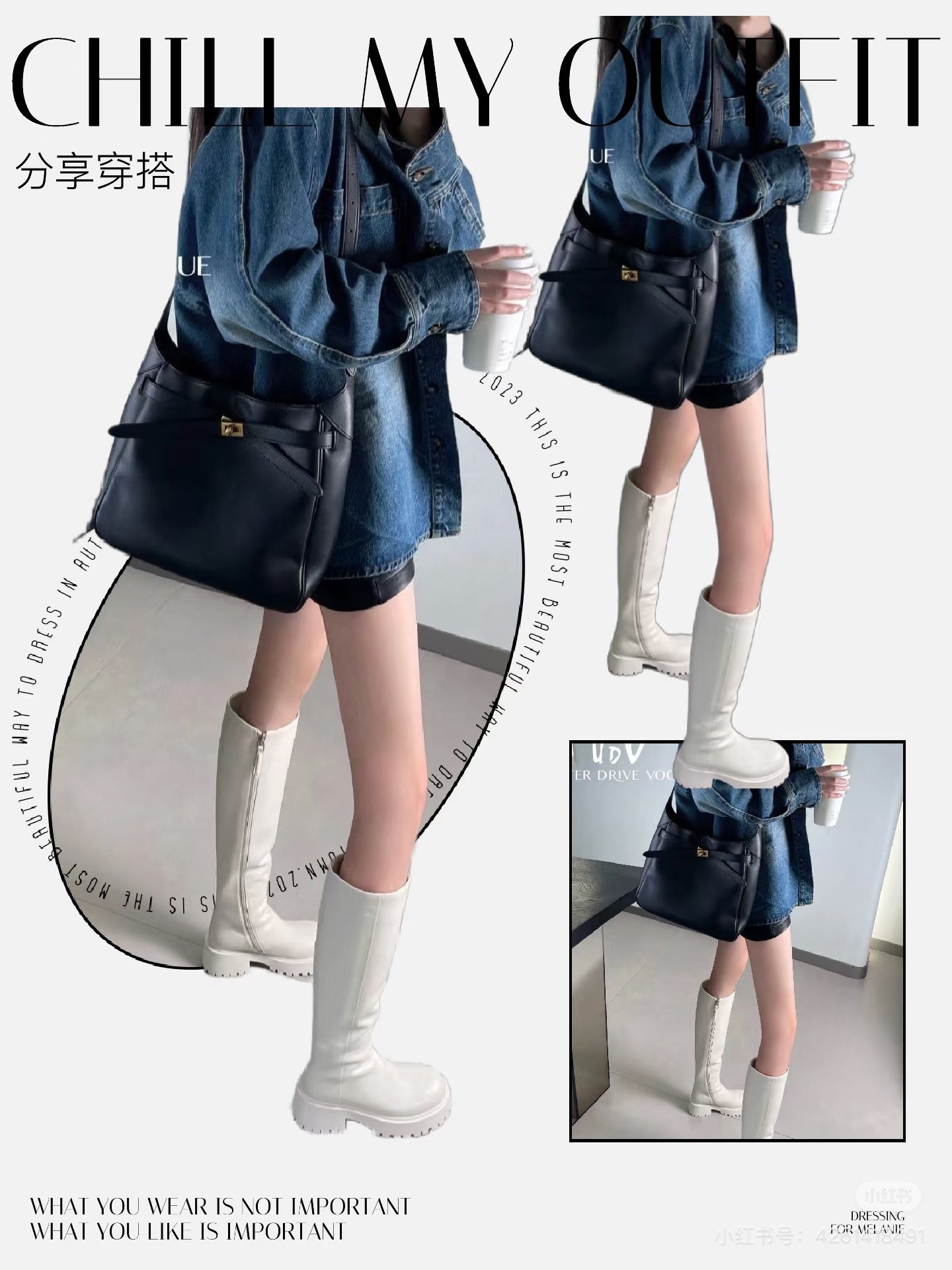 양 공장 / 발렌시아가 버킷 백