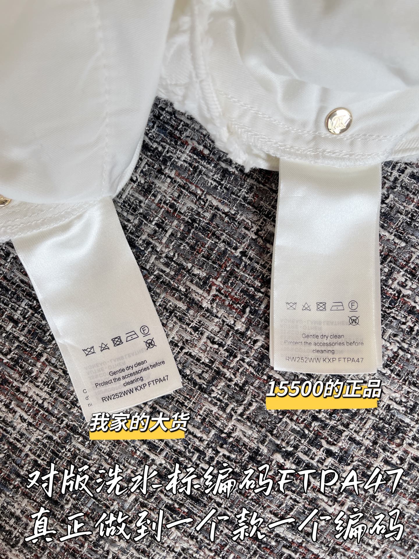티모 공장 / 루이비통 여성 데님 반바지