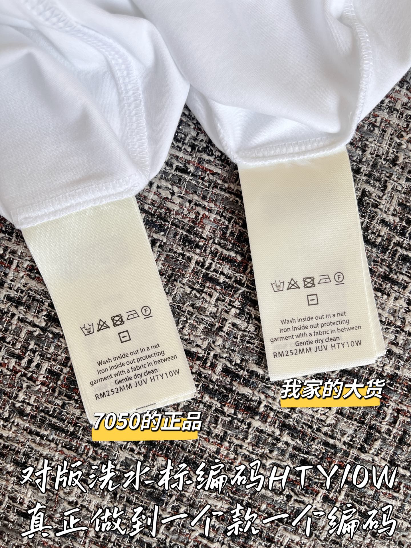 티모 공장 / 루이비통 여성 반팔 티셔츠